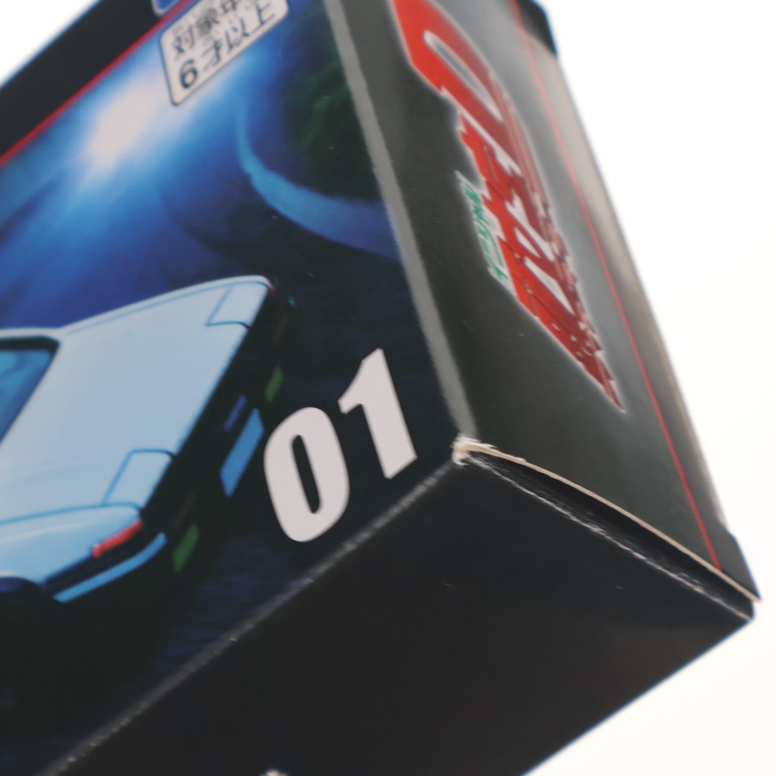 【中古即納】[MDL] トミカプレミアムunlimited 01 AE86 トレノ(藤原拓海) 頭文字D(イニシャルD) 完成品 ミニカー タカラトミー(20240120)