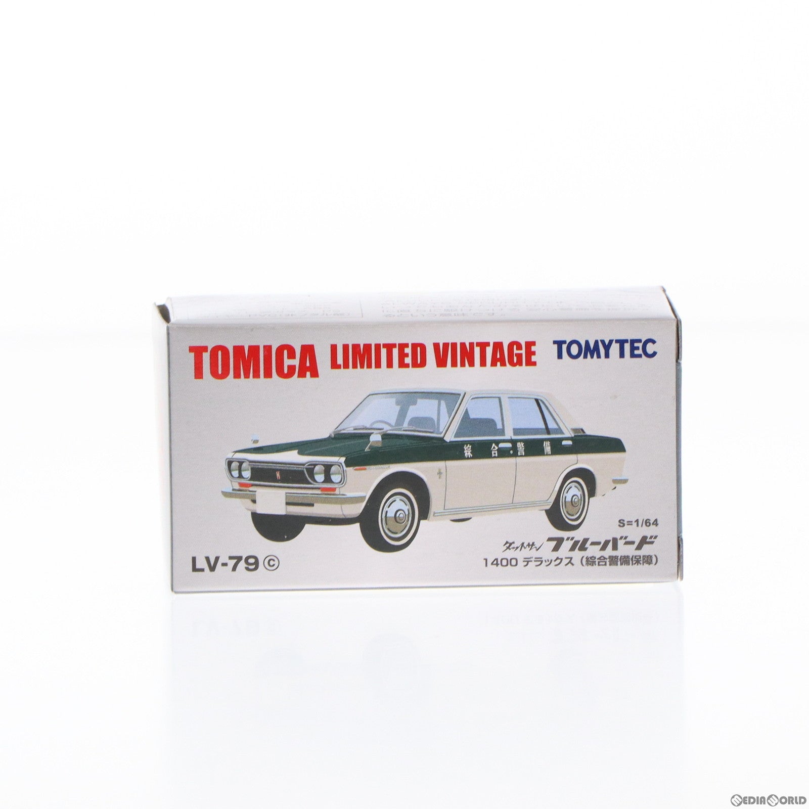 【中古即納】[MDL] トミカリミテッドヴィンテージ 1/64 LV-79c ダットサン ブルーバード 1400DX 綜合警備保障(ブラック×ホワイト) 完成品 ミニカー(255987) TOMYTEC(トミーテック)(20140809)
