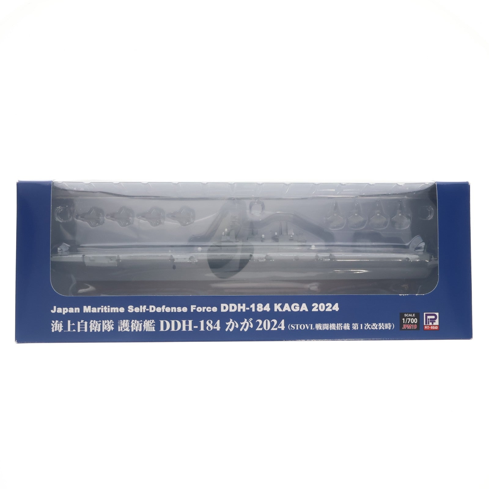 【中古即納】[MDL] 1/700 海上自衛隊 護衛艦 DDH-184 かが 2024 完成品 艦船(JPM19) ピットロード(20251130)