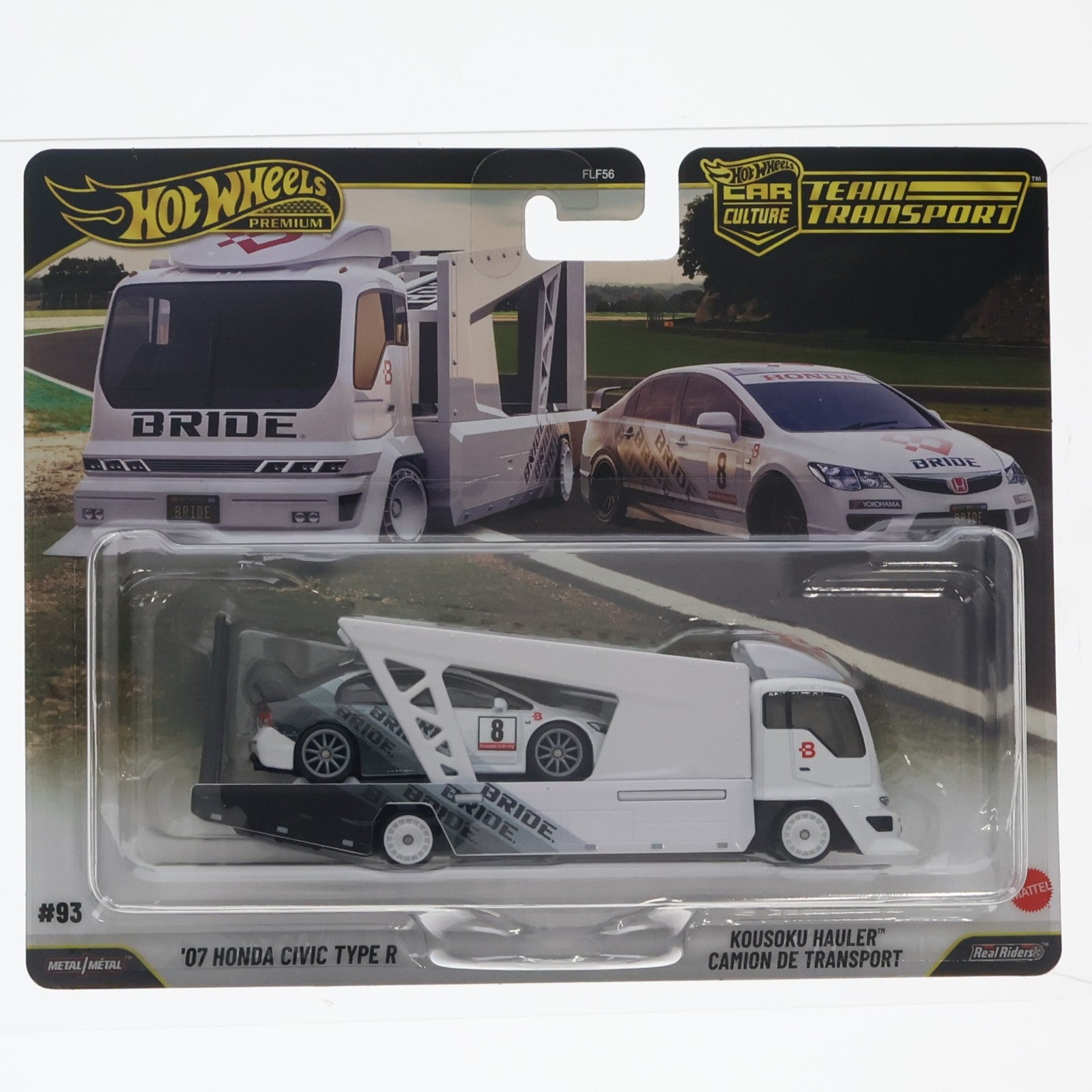 【中古即納】[MDL] Hot Wheels(ホットウィール) チームトランスポート 1/64 '07 ホンダ シビック タイプ R / コウソク ハウラー 完成品 ミニカー(JHX94) マテル(20260627)