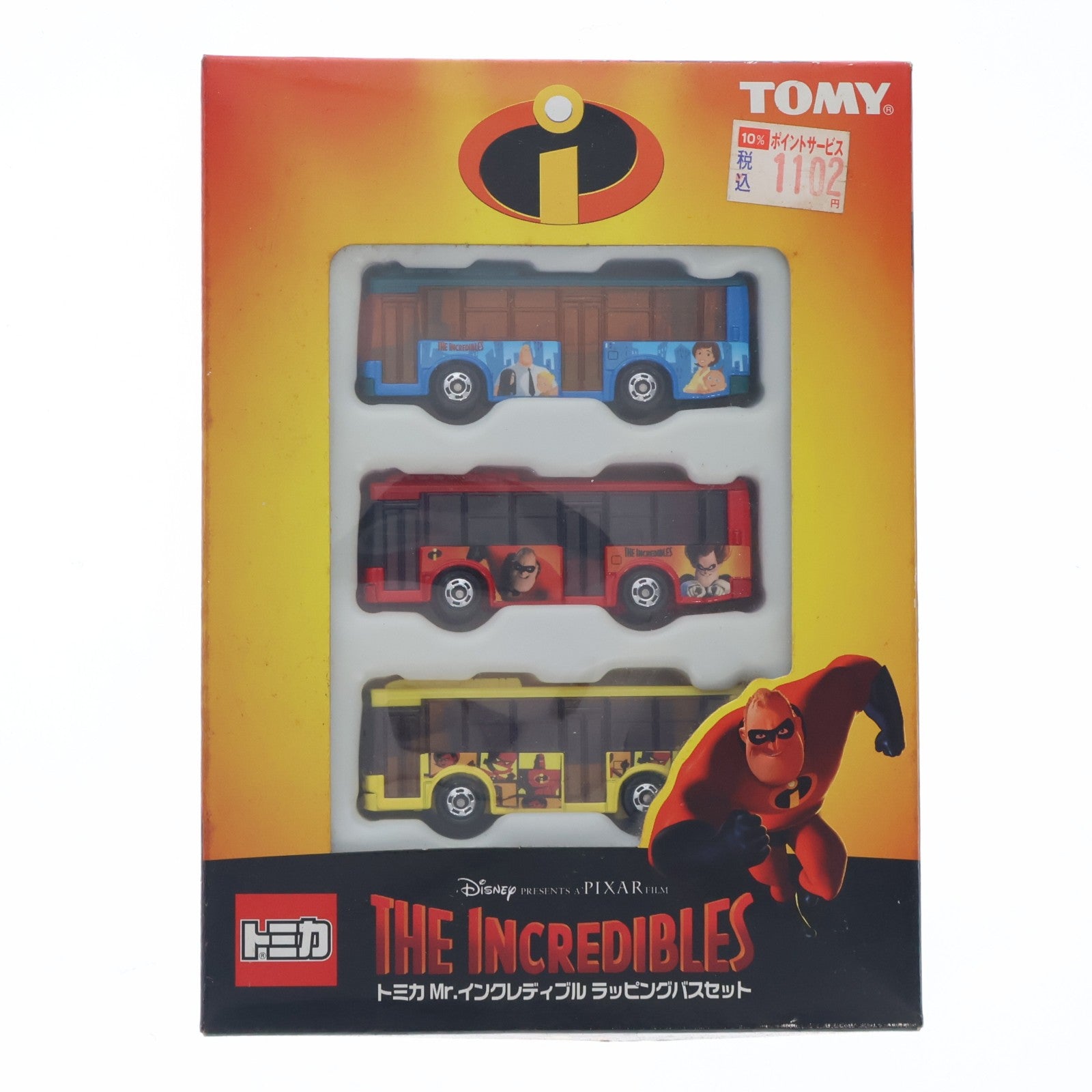 【中古即納】[MDL] トミカ Mr.インクレディブル ラッピングバスセット(3台セット) 完成品 ミニカー(704935) トミー(20041130)