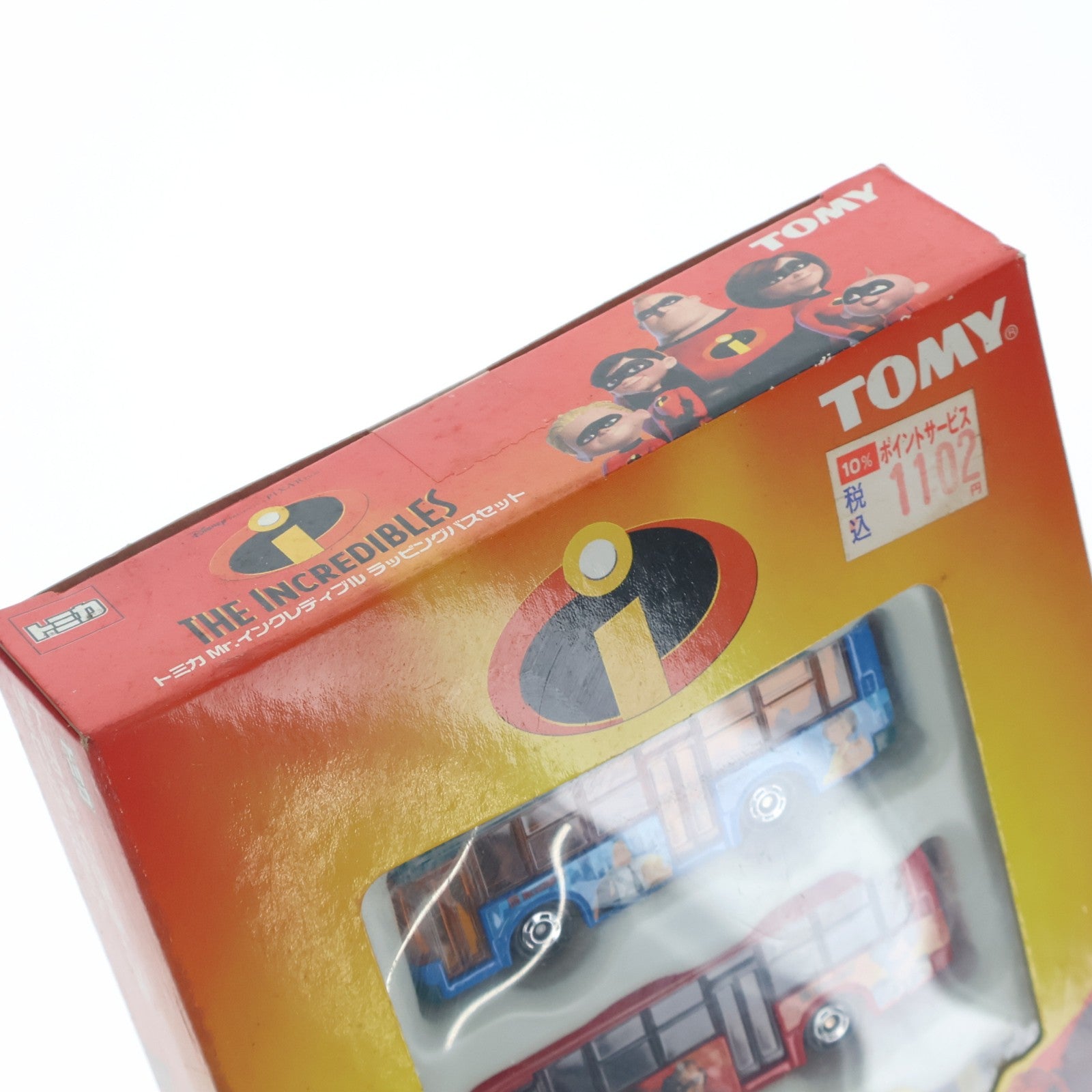 【中古即納】[MDL] トミカ Mr.インクレディブル ラッピングバスセット(3台セット) 完成品 ミニカー(704935) トミー(20041130)