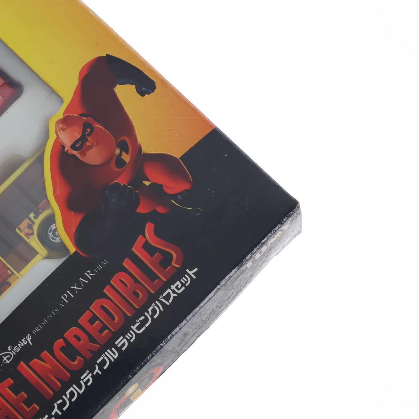 【中古即納】[MDL] トミカ Mr.インクレディブル ラッピングバスセット(3台セット) 完成品 ミニカー(704935) トミー(20041130)