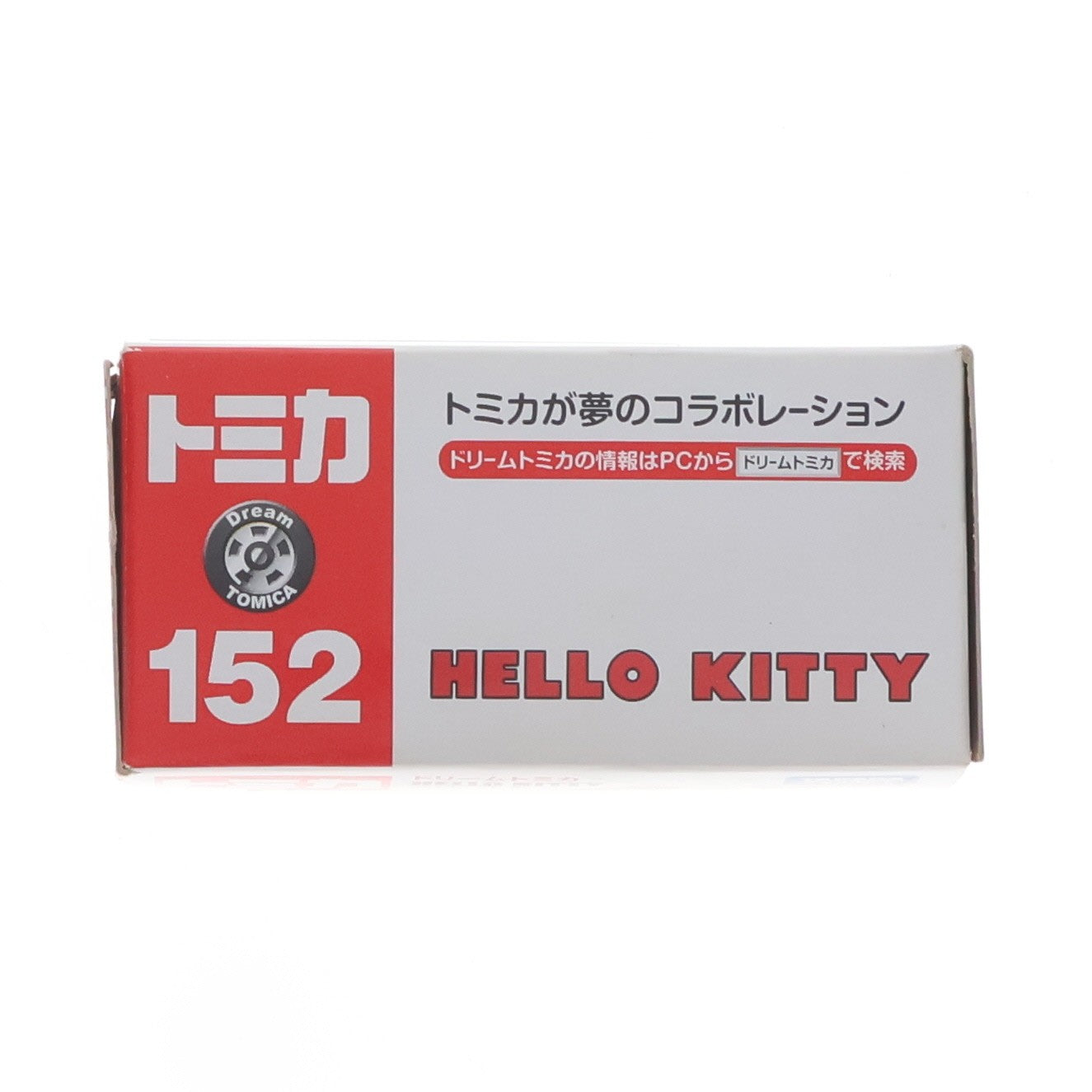 【中古即納】[MDL] ドリームトミカ No.152 キティ(ハローキティ) 完成品 ミニカー タカラトミー(20130119)