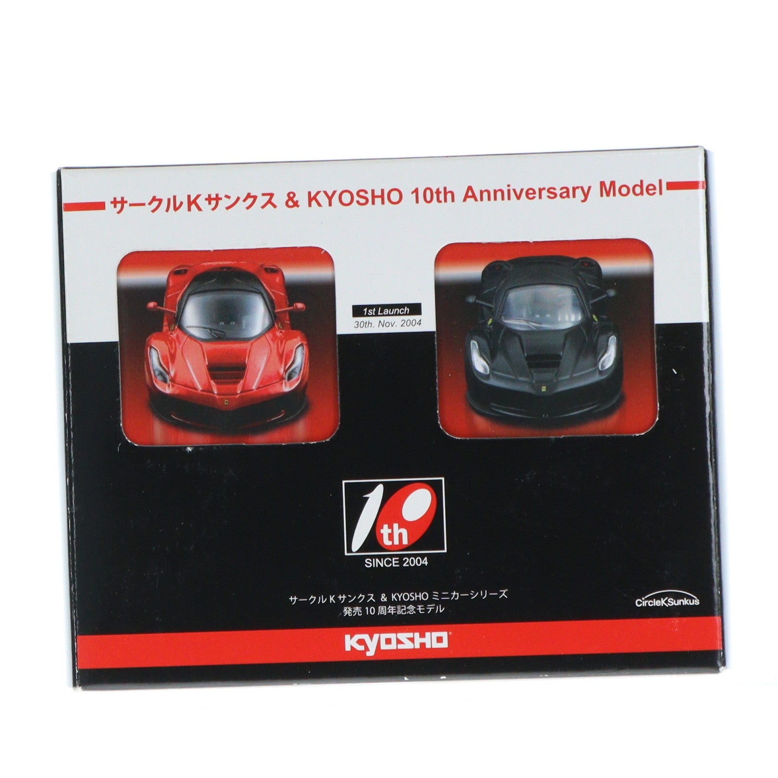 【中古即納】[MDL] サークルKサンクス&京商 ミニカーシリーズ 発売10周年記念モデル 1/64 La Ferrari(レッド/ブラック)(ラ フェラーリ) 2台セット 完成品 ミニカー サークルK・サンクス限定 京商(20131231)