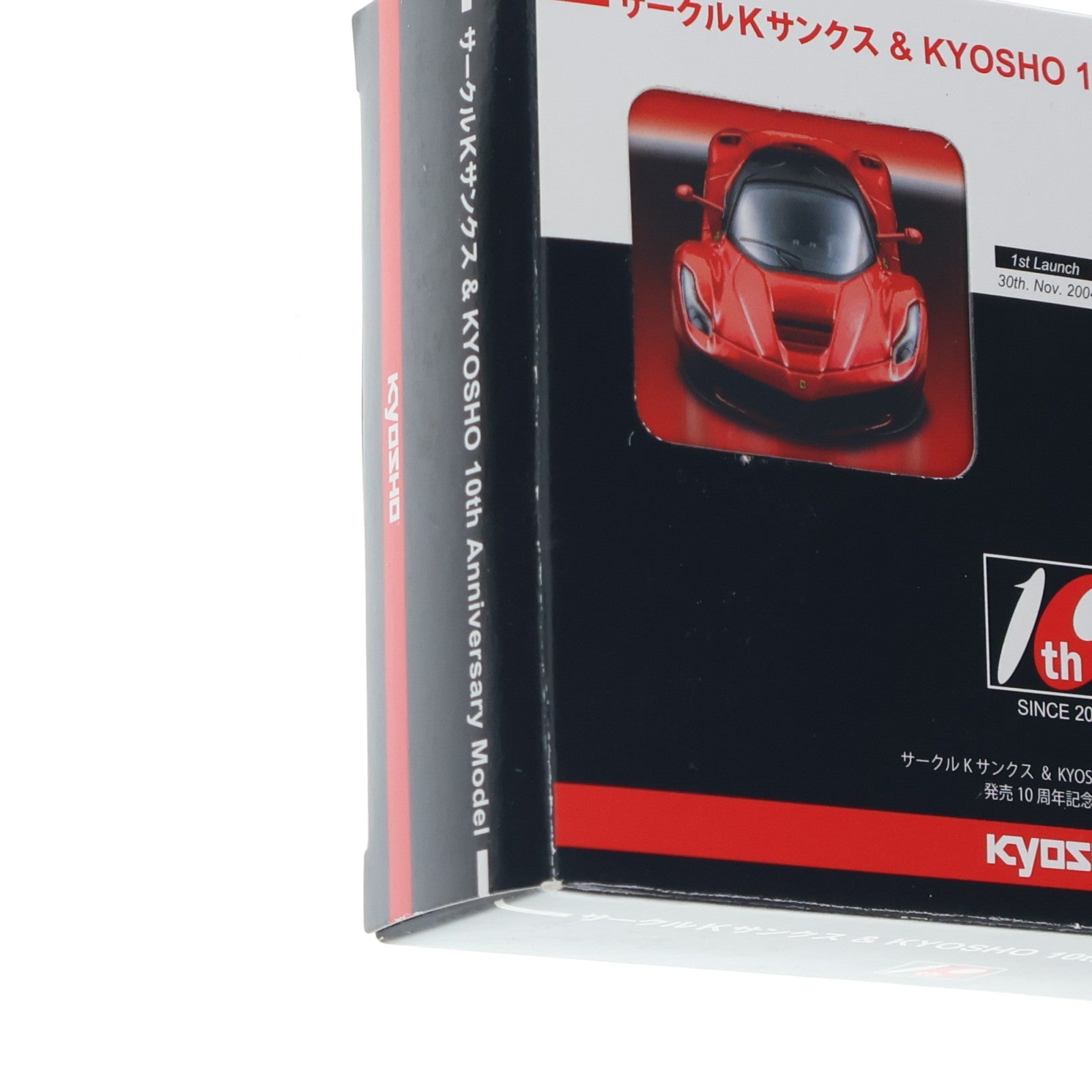 【中古即納】[MDL] サークルKサンクス&京商 ミニカーシリーズ 発売10周年記念モデル 1/64 La Ferrari(レッド/ブラック)(ラ フェラーリ) 2台セット 完成品 ミニカー サークルK・サンクス限定 京商(20131231)