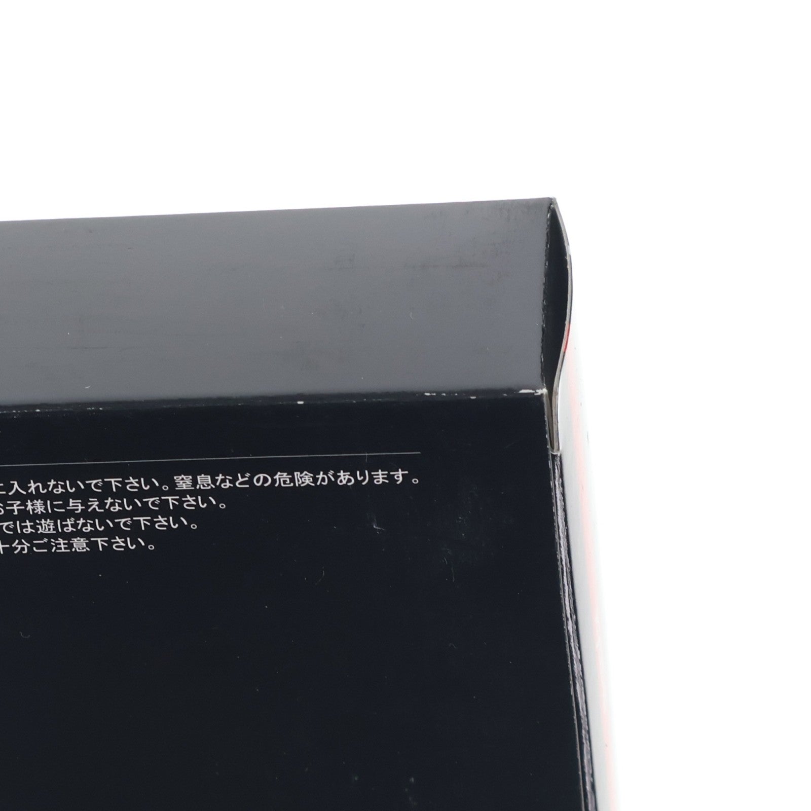 【中古即納】[MDL] サークルKサンクス&京商 ミニカーシリーズ 発売10周年記念モデル 1/64 La Ferrari(レッド/ブラック)(ラ フェラーリ) 2台セット 完成品 ミニカー サークルK・サンクス限定 京商(20131231)