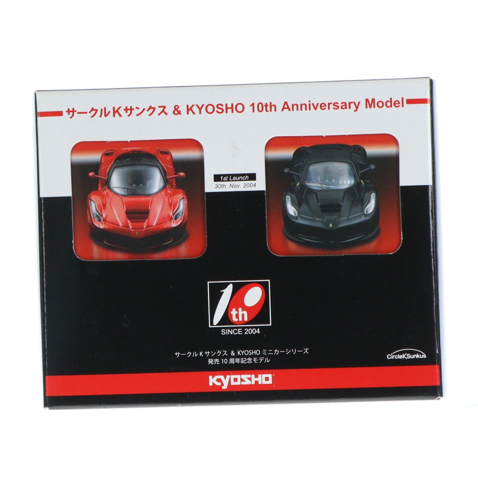 【中古即納】[MDL] サークルKサンクス&京商 ミニカーシリーズ 発売10周年記念モデル 1/64 La Ferrari(レッド/ブラック)(ラ フェラーリ) 2台セット 完成品 ミニカー サークルK・サンクス限定 京商(20131231)