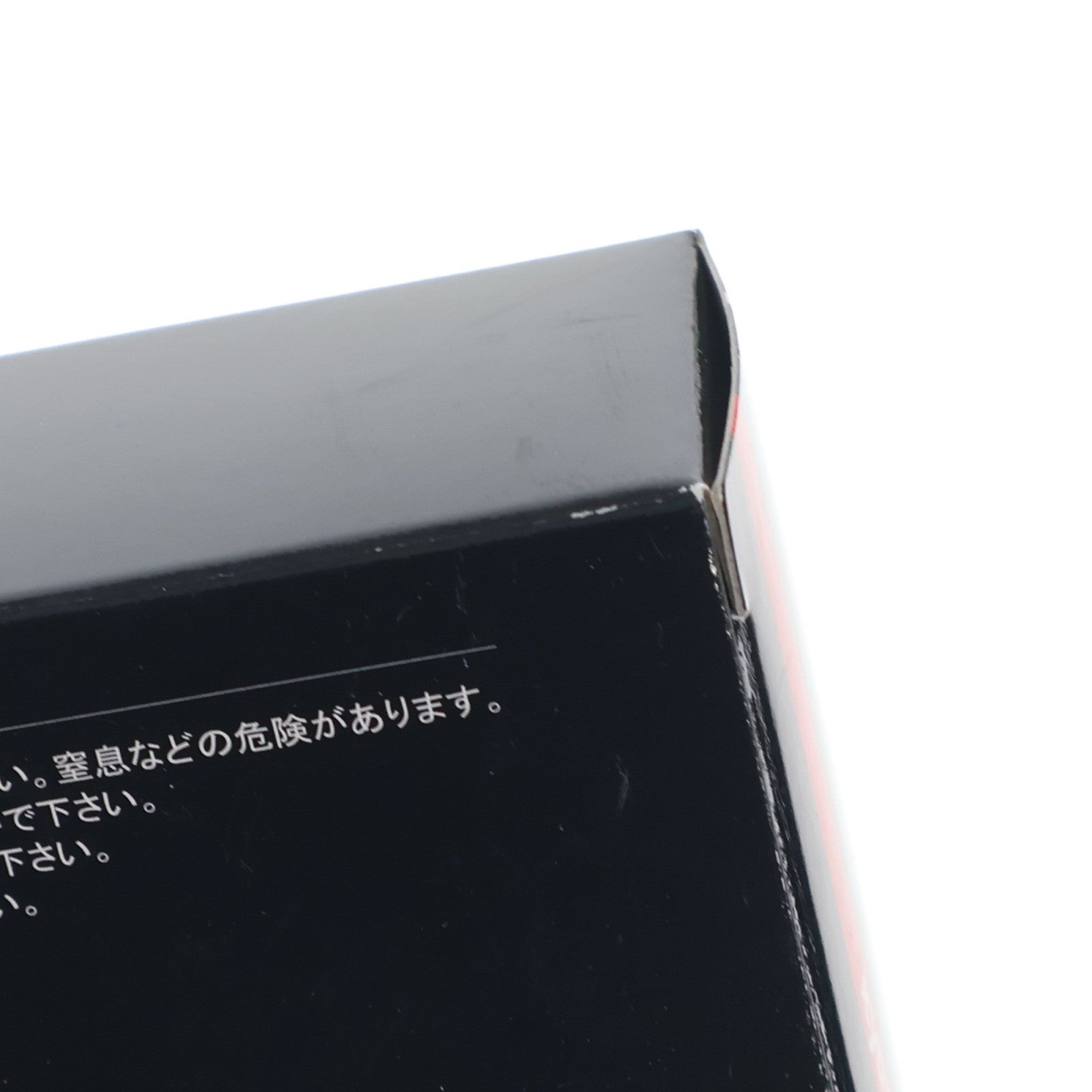 【中古即納】[MDL] サークルKサンクス&京商 ミニカーシリーズ 発売10周年記念モデル 1/64 La Ferrari(レッド/ブラック)(ラ フェラーリ) 2台セット 完成品 ミニカー サークルK・サンクス限定 京商(20131231)