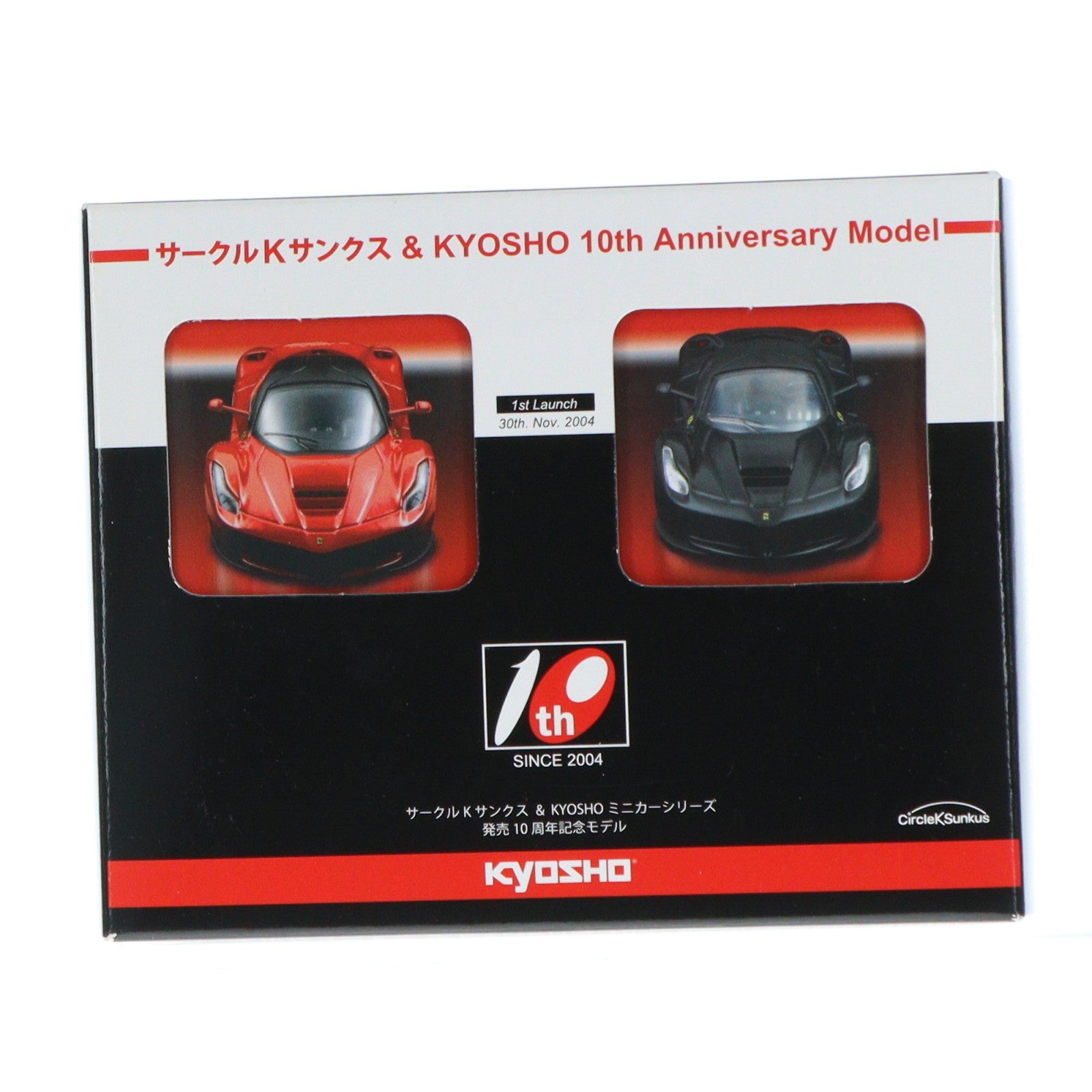 【中古即納】[MDL] サークルKサンクス&京商 ミニカーシリーズ 発売10周年記念モデル 1/64 La Ferrari(レッド/ブラック)(ラ フェラーリ) 2台セット 完成品 ミニカー サークルK・サンクス限定 京商(20131231)