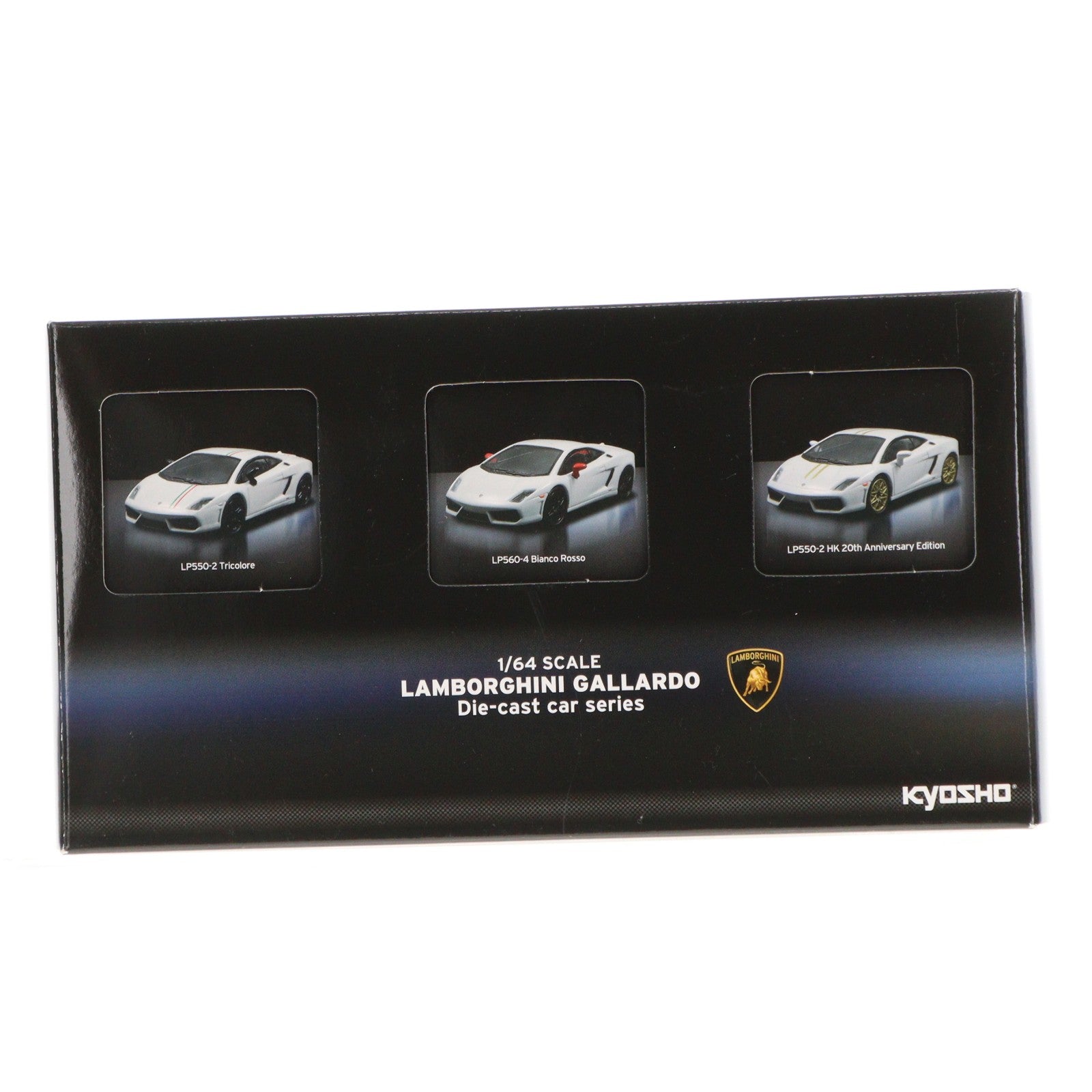 【中古即納】[MDL] 1/64 LAMBORGHINI GALLARDO(ランボルギーニ ガヤルド) Limited ver. 3台セット 京商創立50周年記念第4弾 完成品 ミニカー 京商(20131231)