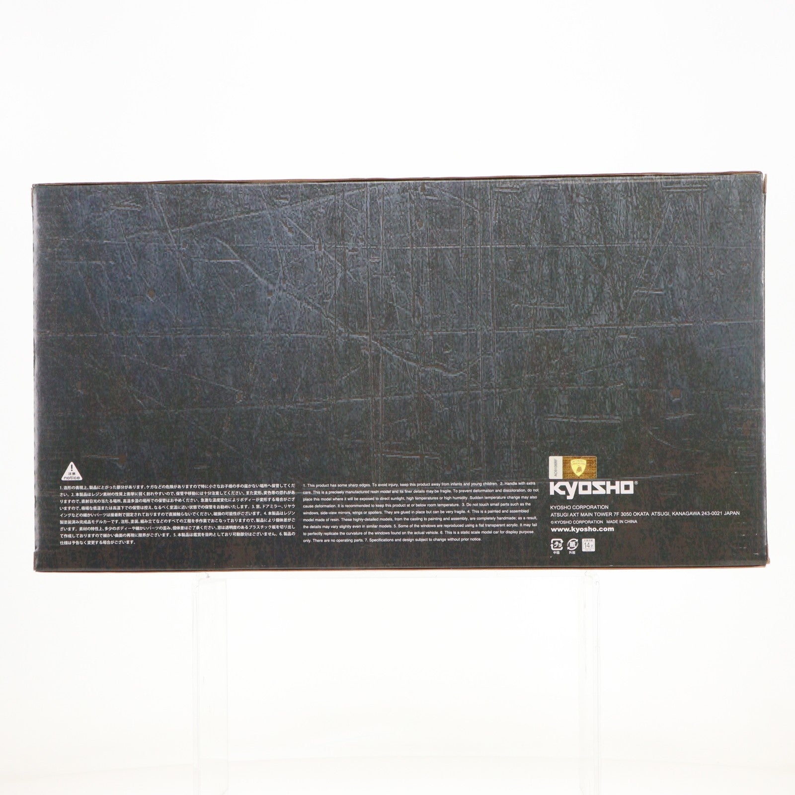 【中古即納】[MDL] 1/12 ランボルギーニ ミウラ P400S (レッド) 完成品 ミニカー(KSR12501R) 京商(20190424)