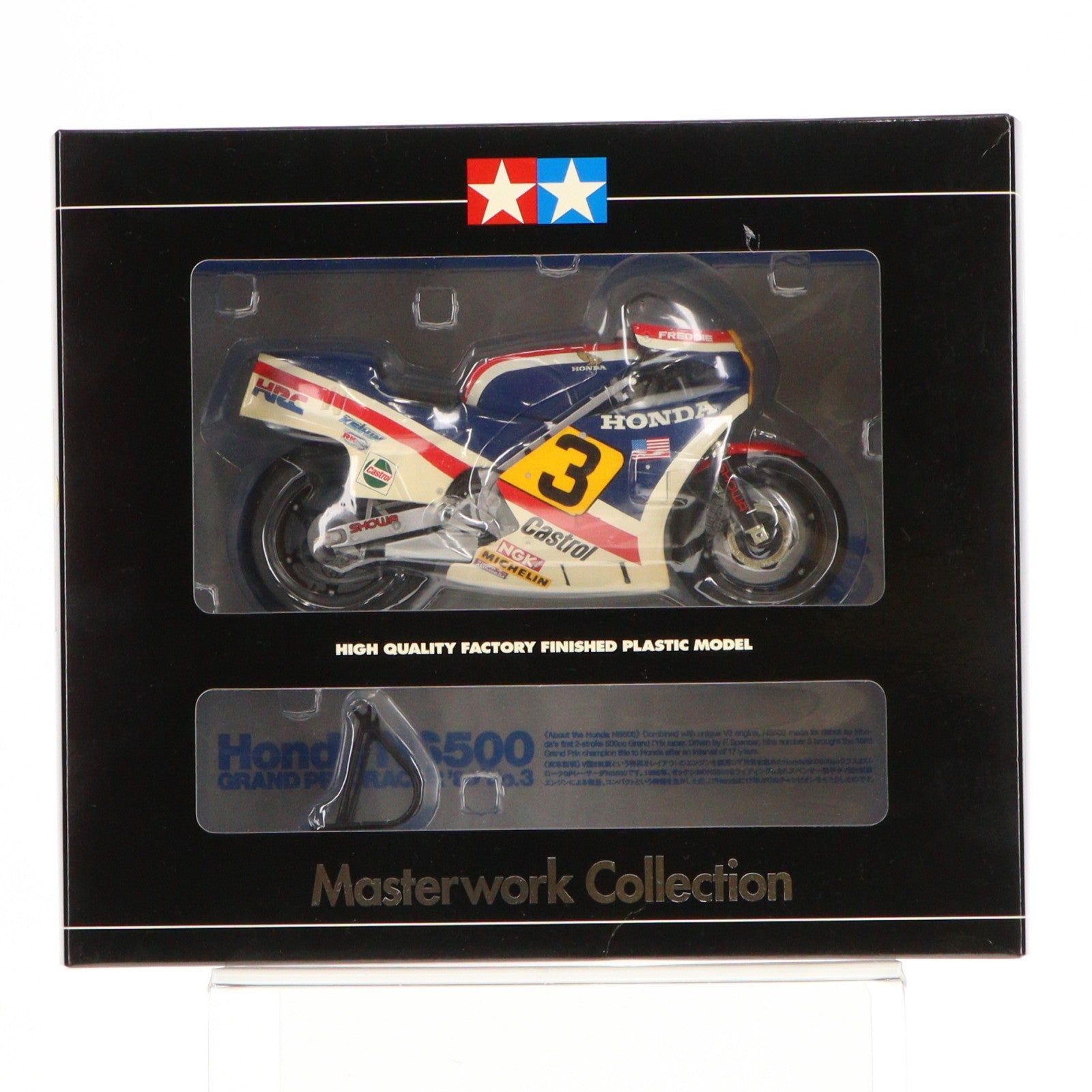 【中古即納】[MDL] マスターワークコレクション No.3 1/12 Honda NS500 グランプリレーサー'83 Castrol #3(ブルー×レッド×ホワイト) 完成品 ミニカー(21047) タミヤ(20060720)