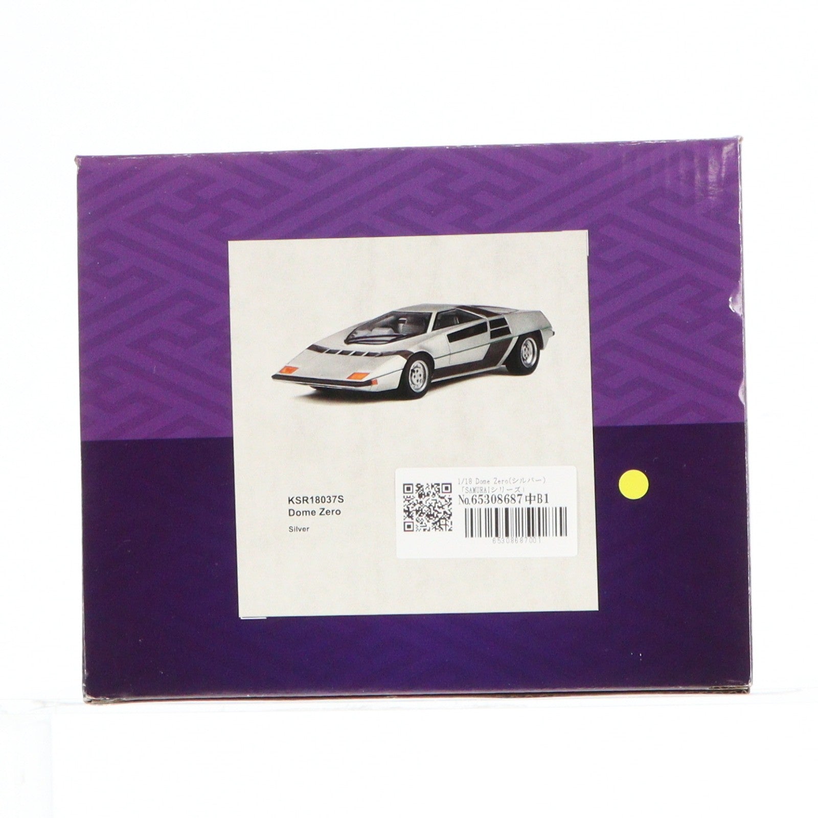 【中古即納】[MDL] SAMURAIシリーズ 1/18 Dome Zero(童夢 零)(シルバー) 完成品 ミニカー(KSR18037S) 京商(20190622)