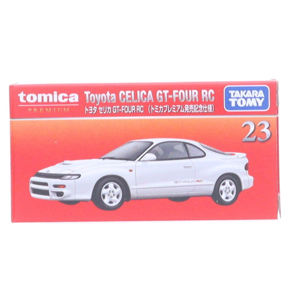 【中古即納】[MDL] トミカプレミアム No.23 1/60 トヨタ セリカ GT-FOUR RC(トミカプレミアム発売記念仕様) 完成品 ミニカー タカラトミー(20260620)