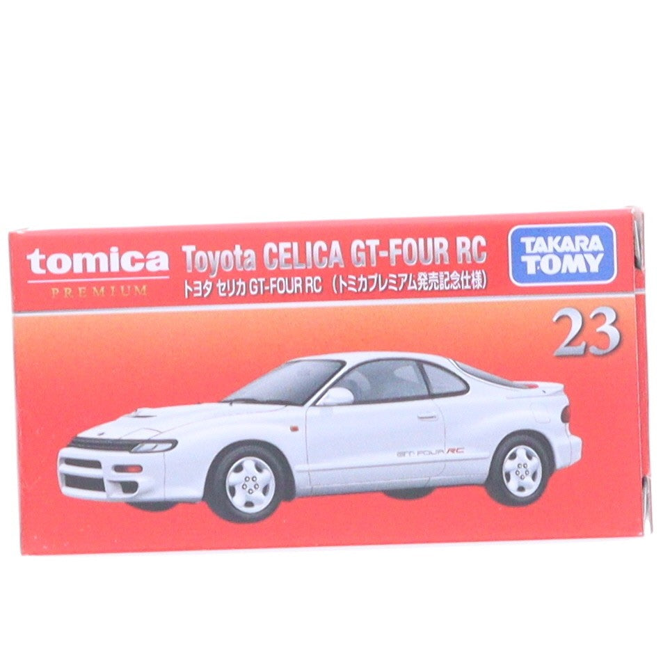【中古即納】[MDL] トミカプレミアム No.23 1/60 トヨタ セリカ GT-FOUR RC(トミカプレミアム発売記念仕様) 完成品 ミニカー タカラトミー(20260620)