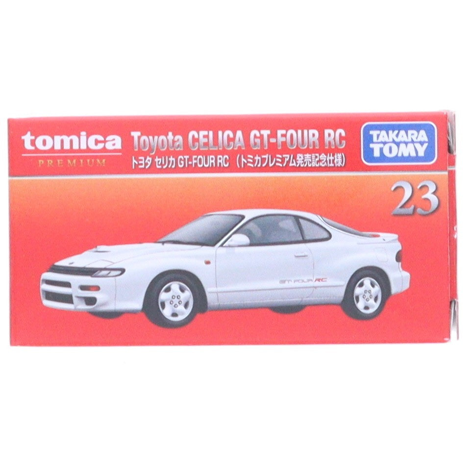 【中古即納】[MDL] トミカプレミアム No.23 1/60 トヨタ セリカ GT-FOUR RC(トミカプレミアム発売記念仕様) 完成品 ミニカー タカラトミー(20260620)