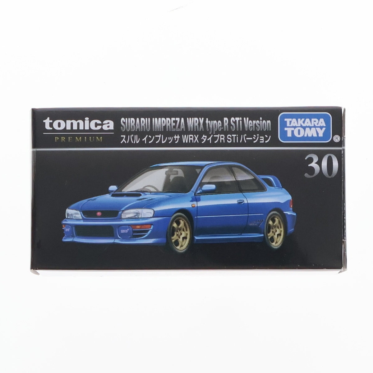【中古即納】[MDL] トミカプレミアム 30 1/61 スバル インプレッサ WRX タイプR Stiバージョン 完成品 ミニカー タカラトミー(20220416)
