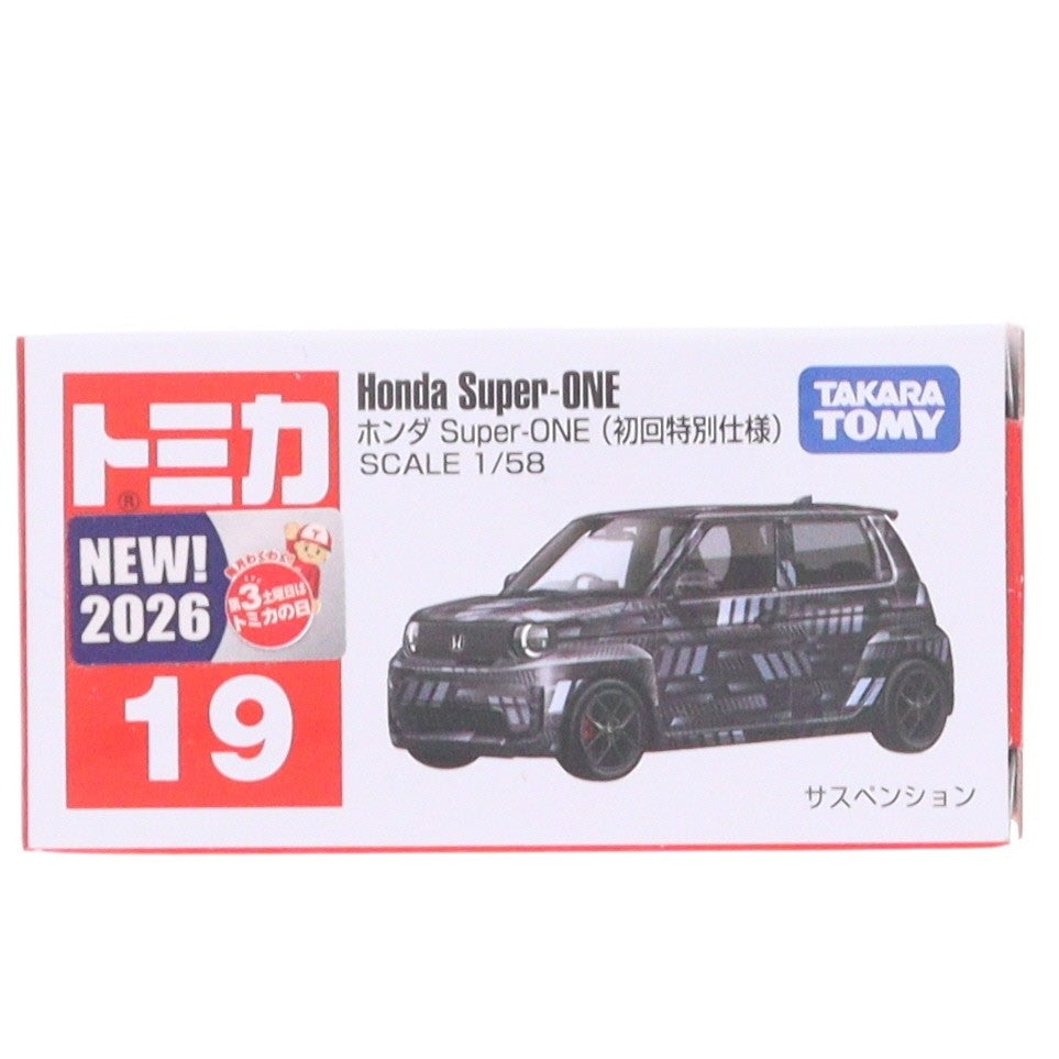 【中古即納】[MDL] トミカ No.19 1/58 ホンダ Super-ONE(初回特別仕様) 完成品 ミニカー タカラトミー(20260620)