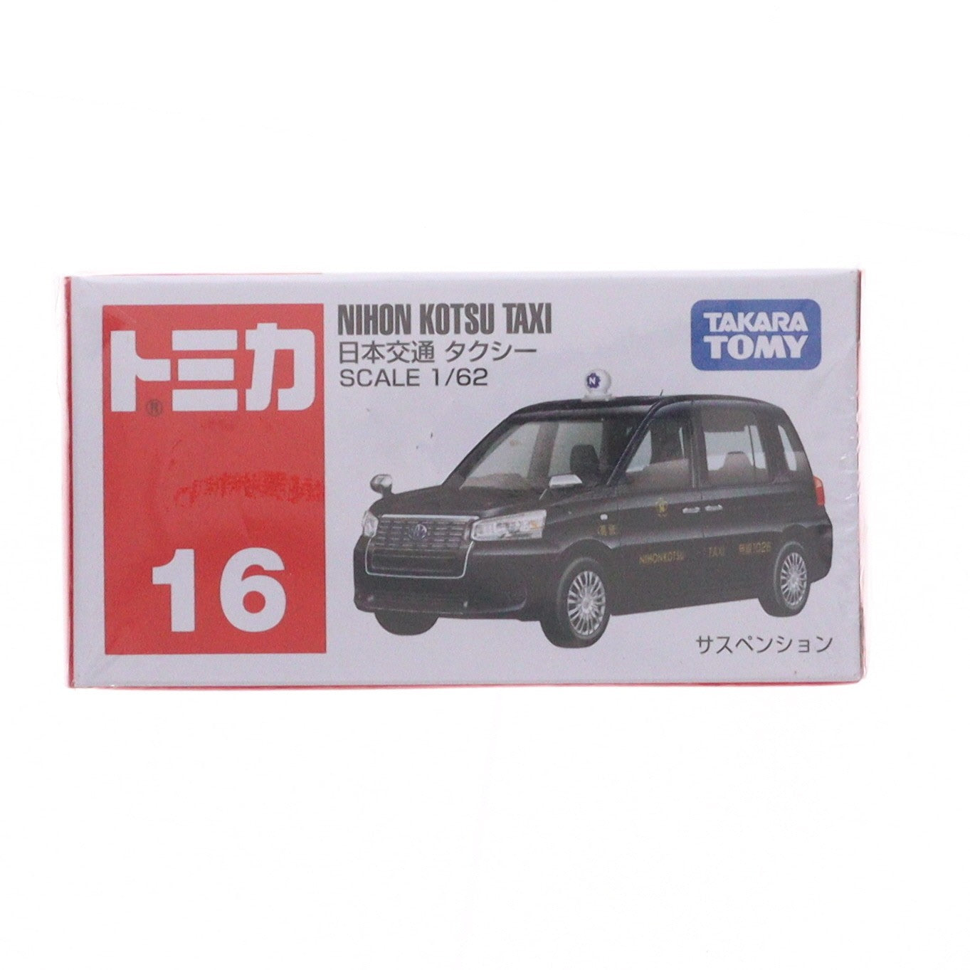 【中古即納】[MDL] トミカ No.16 1/62 日本交通 タクシー 完成品 ミニカー タカラトミー(20260516)