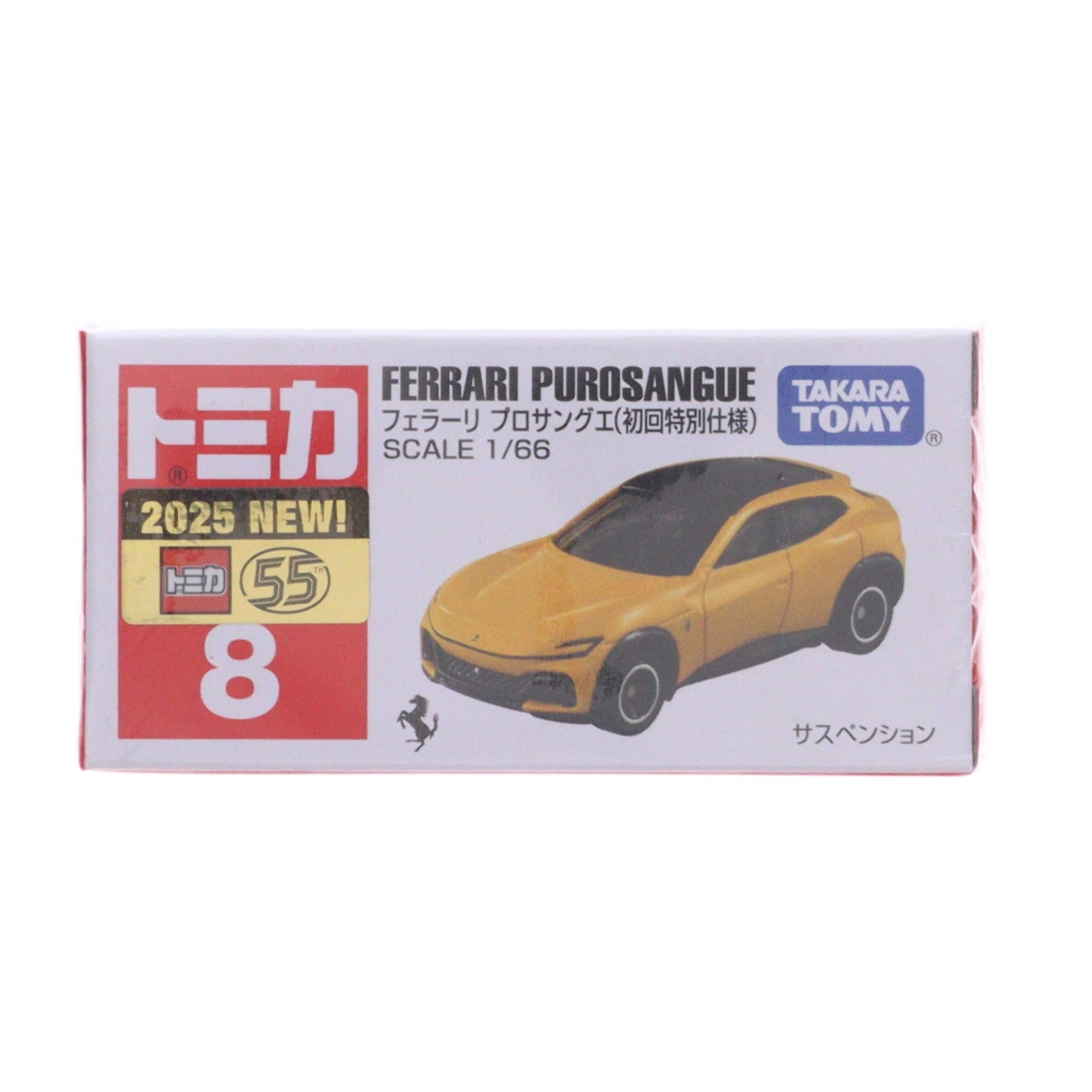 【中古即納】[MDL] トミカ No.8 1/66 フェラーリ プロサングエ(初回特別仕様) 完成品 ミニカー タカラトミー(20251115)