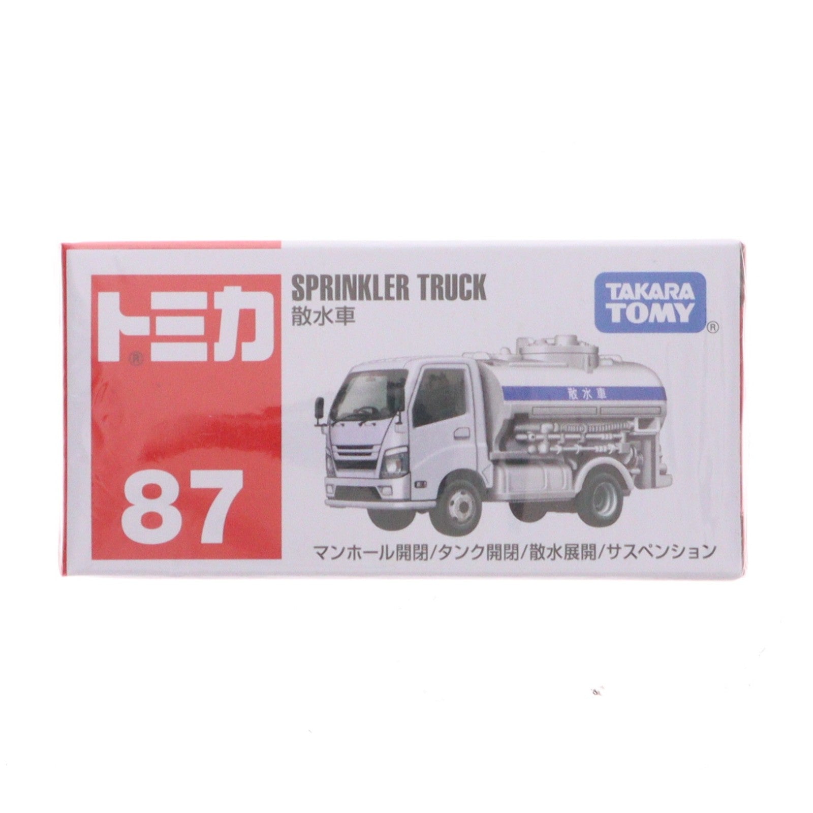 【中古即納】[MDL] トミカ No.87 散水車 完成品 ミニカー タカラトミー(20250816)
