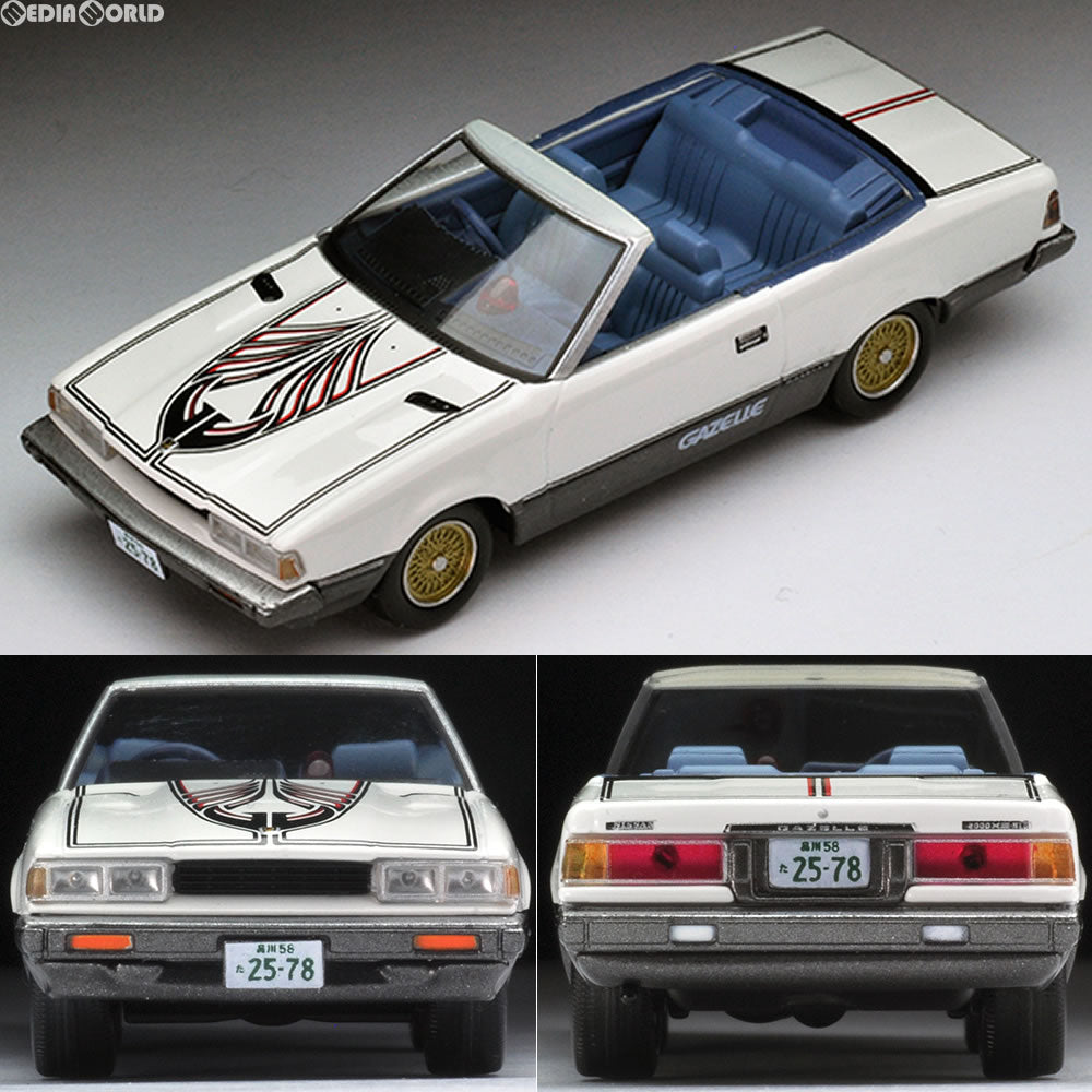 【中古即納】[MDL] トミカリミテッドヴィンテージ NEO 西部警察 Vol.21 1/64 ガゼール(木暮課長仕様) 完成品 ミニカー TOMYTEC(トミーテック)(20170811)