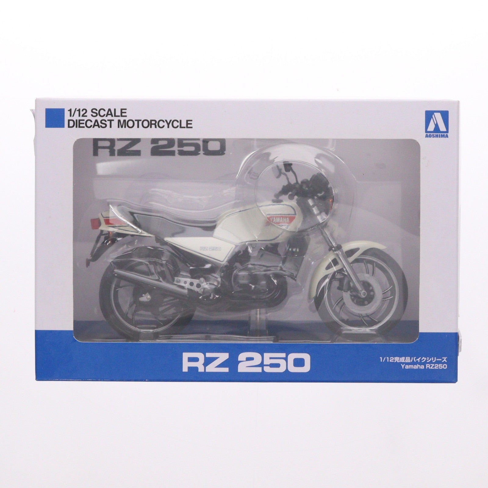 【中古即納】[MDL] 1/12 完成品バイクシリーズ Yamaha RZ250 ニューパールホワイト ミニカー(110416) スカイネット(アオシマ)(20230616)