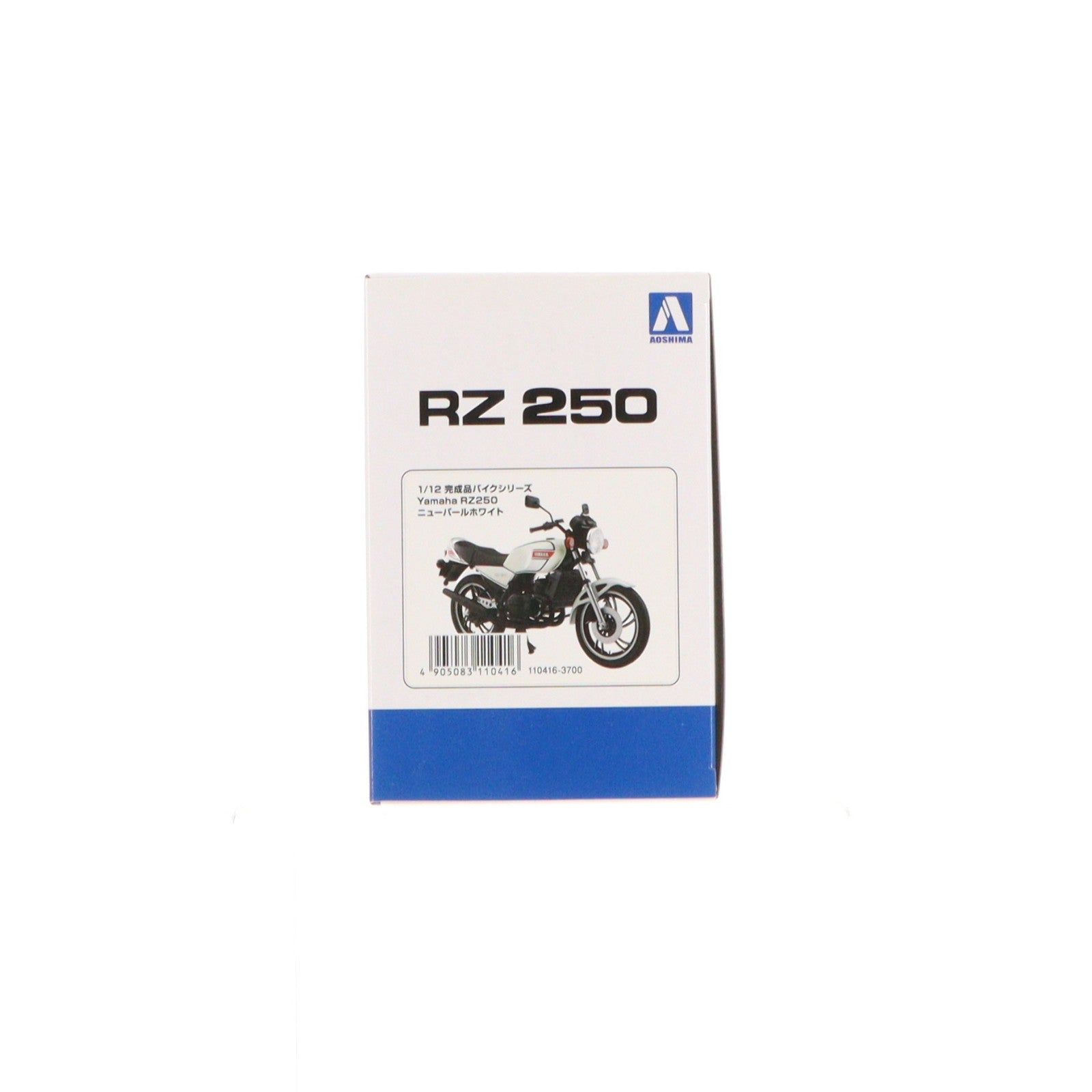 【中古即納】[MDL] 1/12 完成品バイクシリーズ Yamaha RZ250 ニューパールホワイト ミニカー(110416) スカイネット(アオシマ)(20230616)