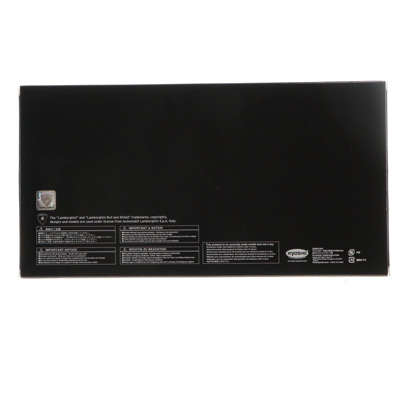 【中古即納】[MDL] 1/18 ランボルギーニ ミウラ P400SV (イエロー/シルバー) 完成品 ミニカー(KS08317Y) 京商(20220929)