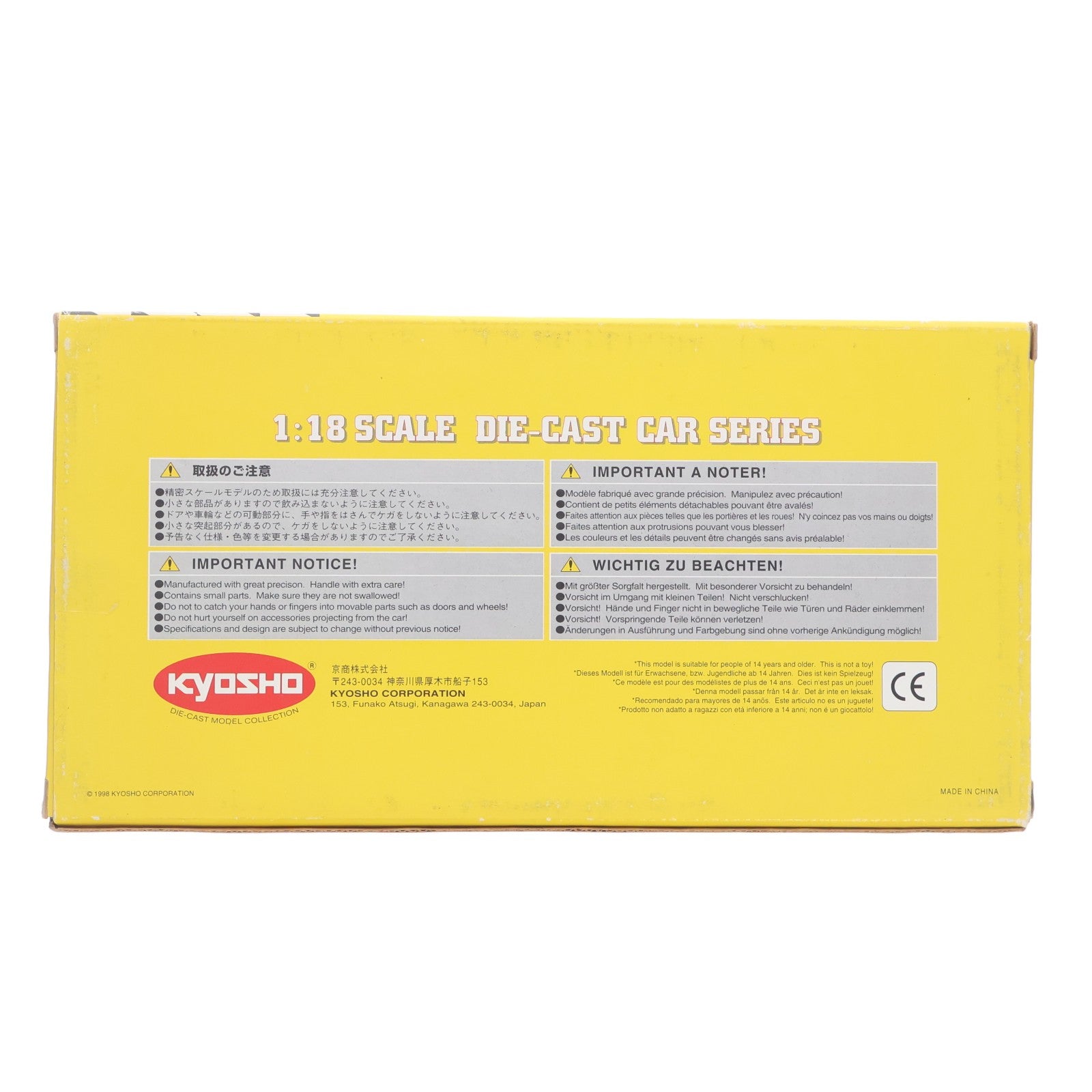 【中古即納】[MDL] 1/18 ロータス ヨーロッパスペシャル サーキットの狼 完成品 ミニカー(08152W) 京商(19981231)