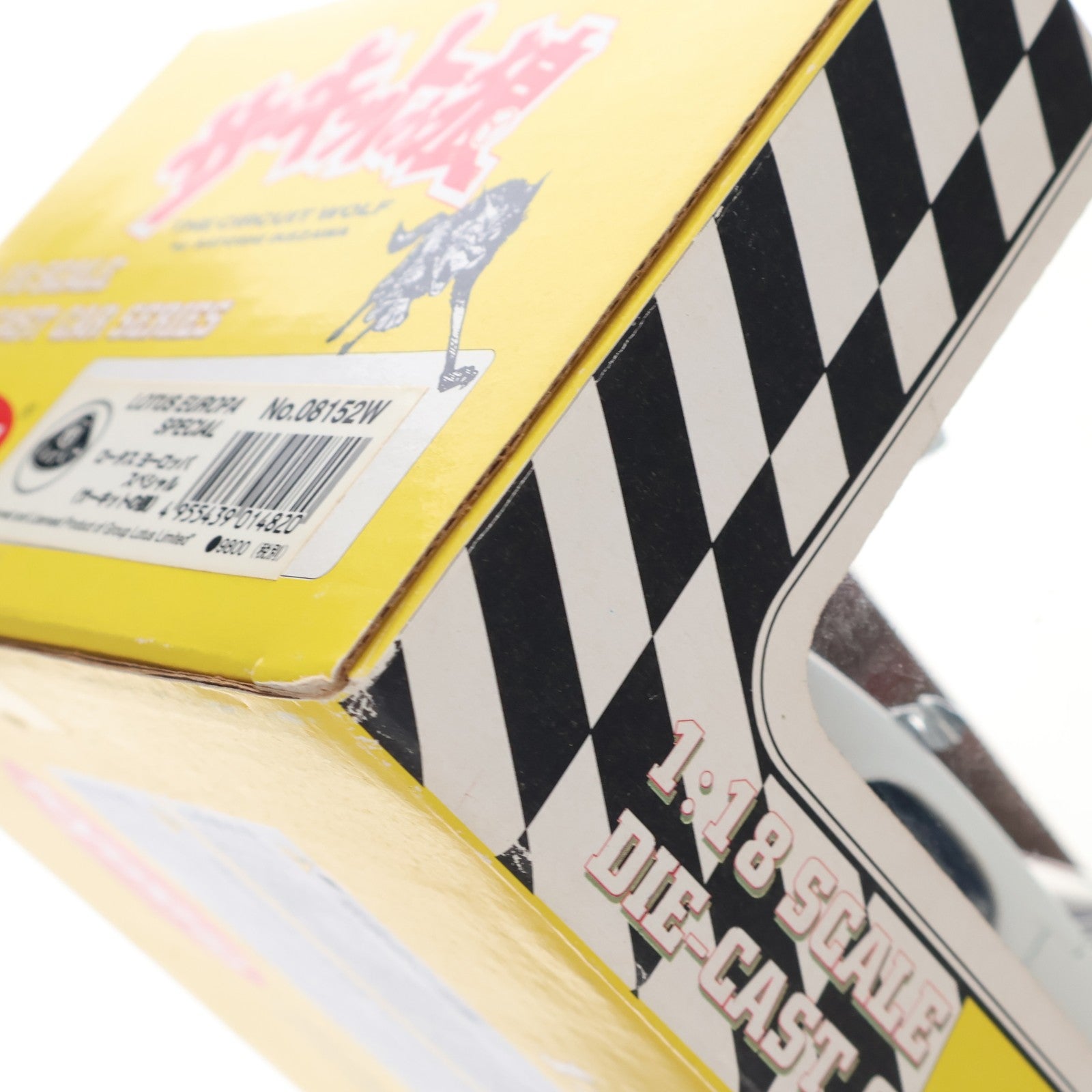 【中古即納】[MDL] 1/18 ロータス ヨーロッパスペシャル サーキットの狼 完成品 ミニカー(08152W) 京商(19981231)