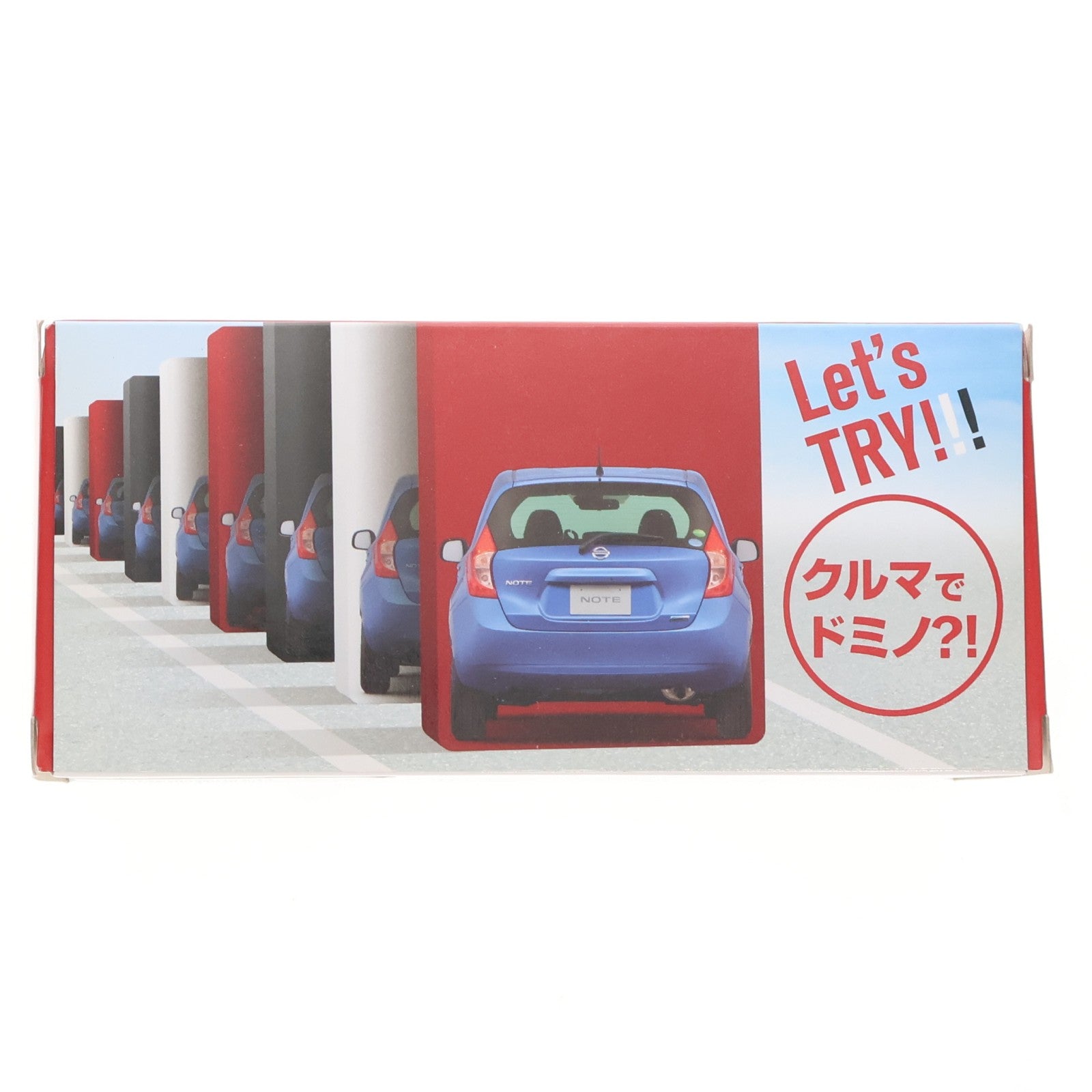 【中古即納】[MDL] 日産 新型セレナ(メタリックグレー) クルマと人を見つけて止まるミニカー ディーラー配布品 完成品 ミニカー 日産自動車(20221231)