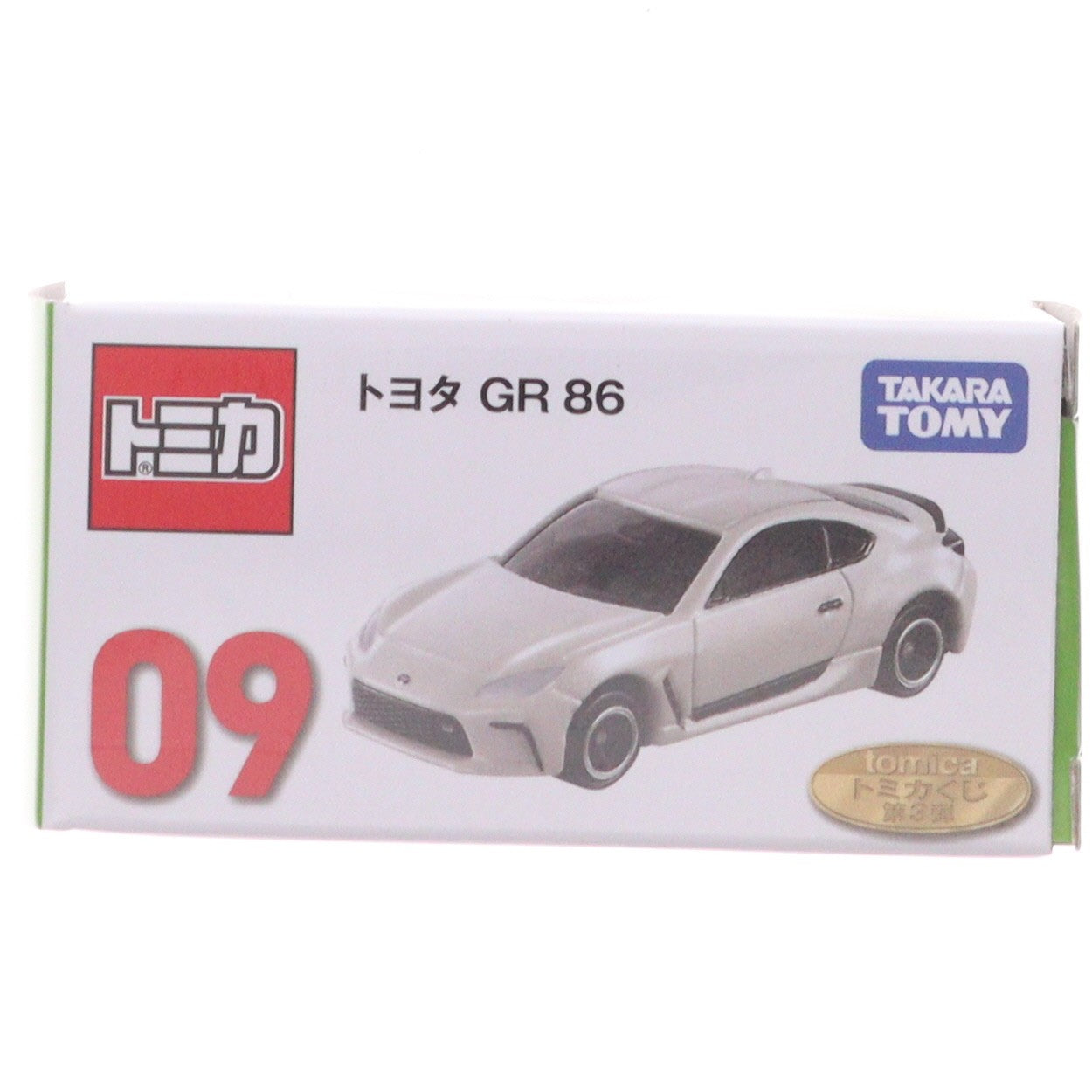 【中古即納】[MDL] 09 トミカ 1/60 トヨタ GR86(ホワイト) トミカくじ(tomicaくじ) 第3弾 ミニカー プライズ タカラトミー(20260327)