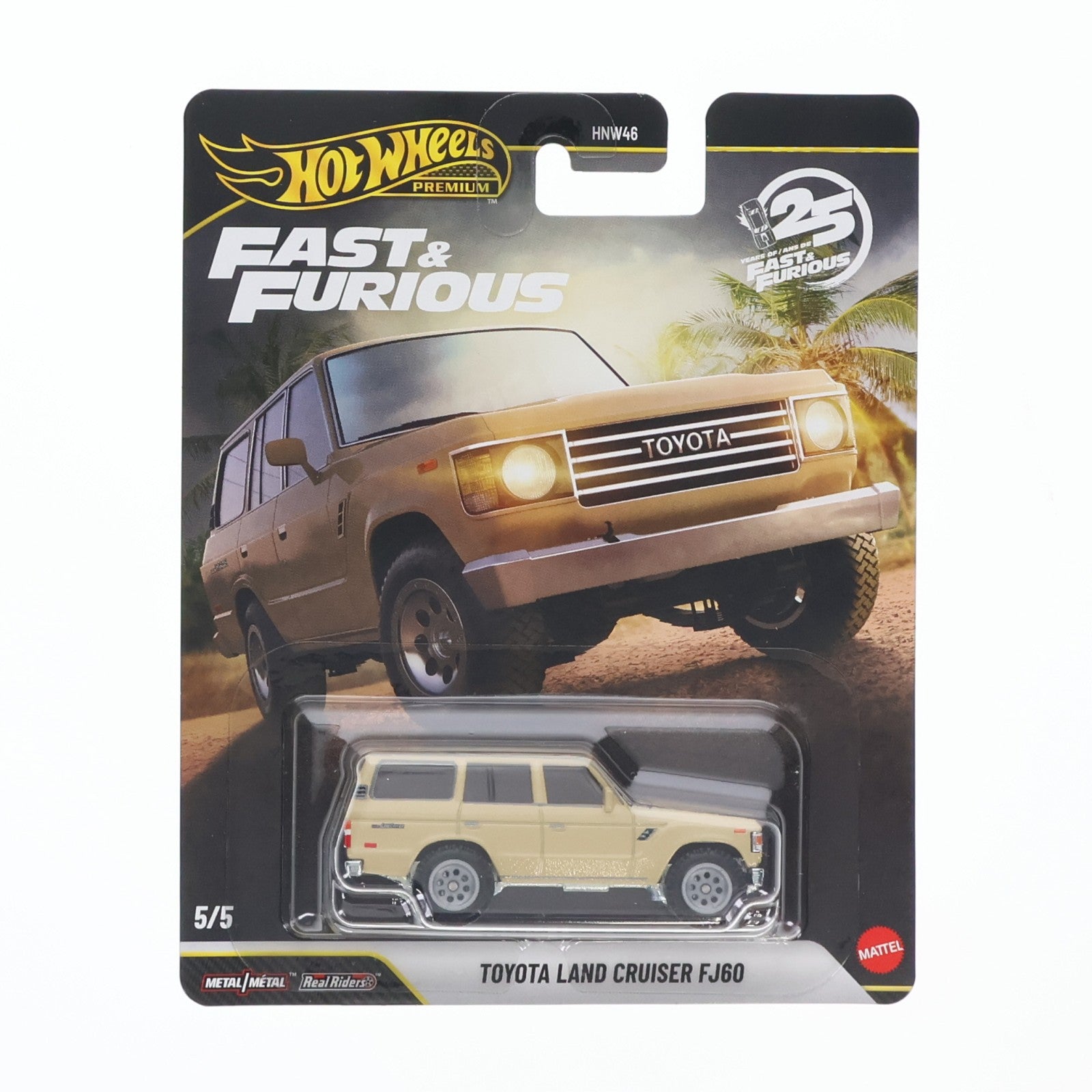 【中古即納】[MDL] Hot Wheels(ホットウィール) ワイルド・スピード プレミアム 1/64 トヨタ ランドクルーザー FJ60 完成品 ミニカー(JHW76) マテル(20220328)
