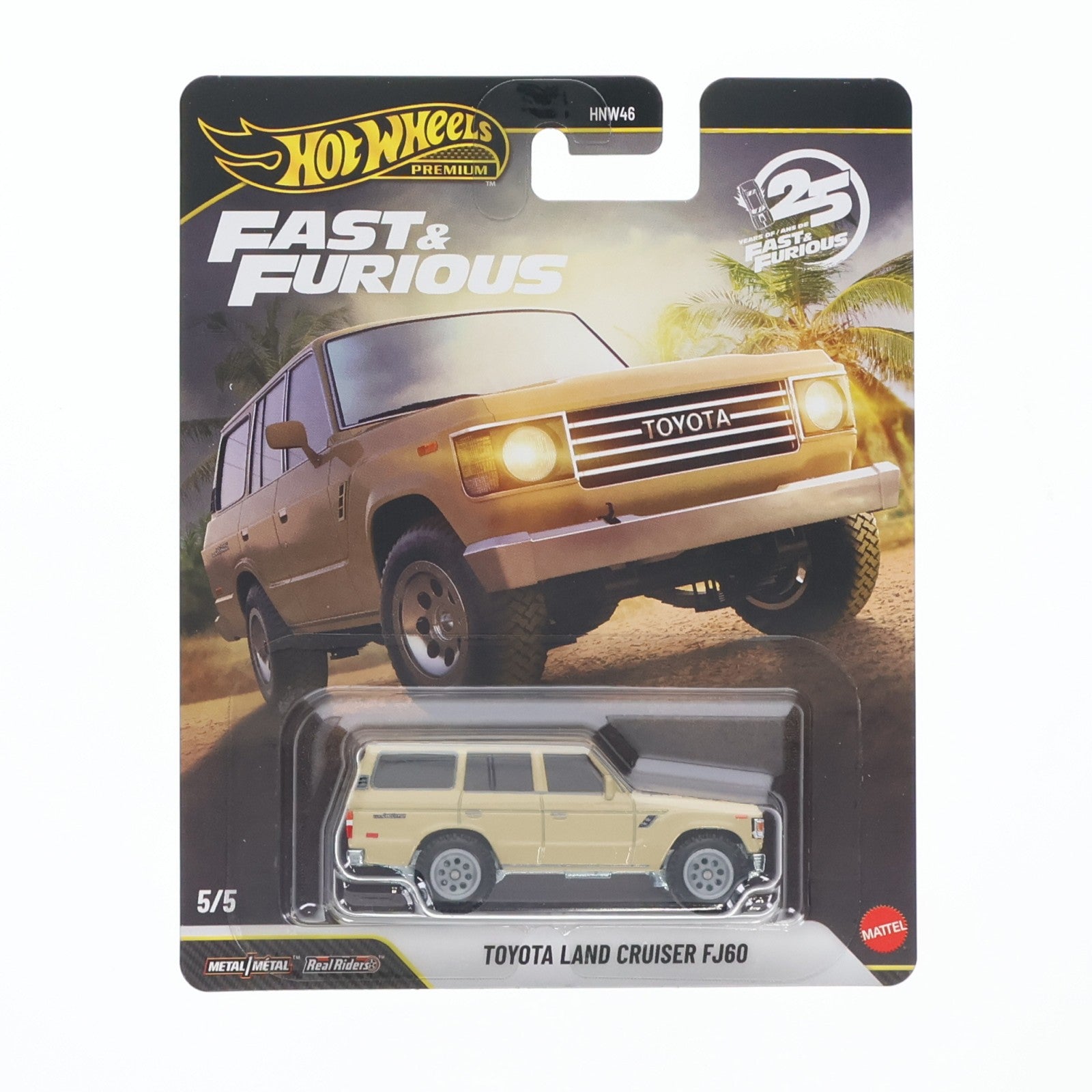 【中古即納】[MDL] Hot Wheels(ホットウィール) ワイルド・スピード プレミアム 1/64 トヨタ ランドクルーザー FJ60 完成品 ミニカー(JHW76) マテル(20220328)