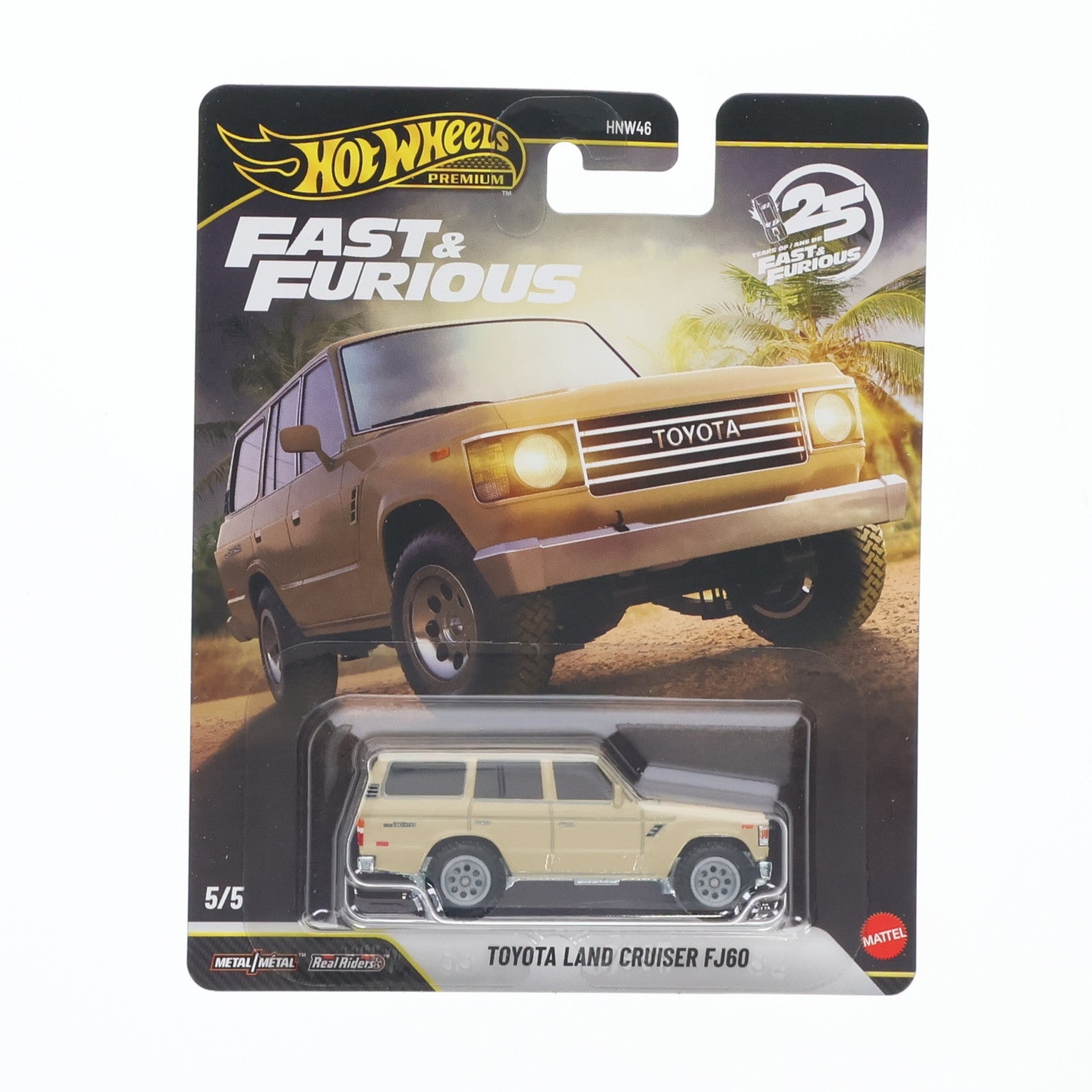 【中古即納】[MDL] Hot Wheels(ホットウィール) ワイルド・スピード プレミアム 1/64 トヨタ ランドクルーザー FJ60 完成品 ミニカー(JHW76) マテル(20220328)