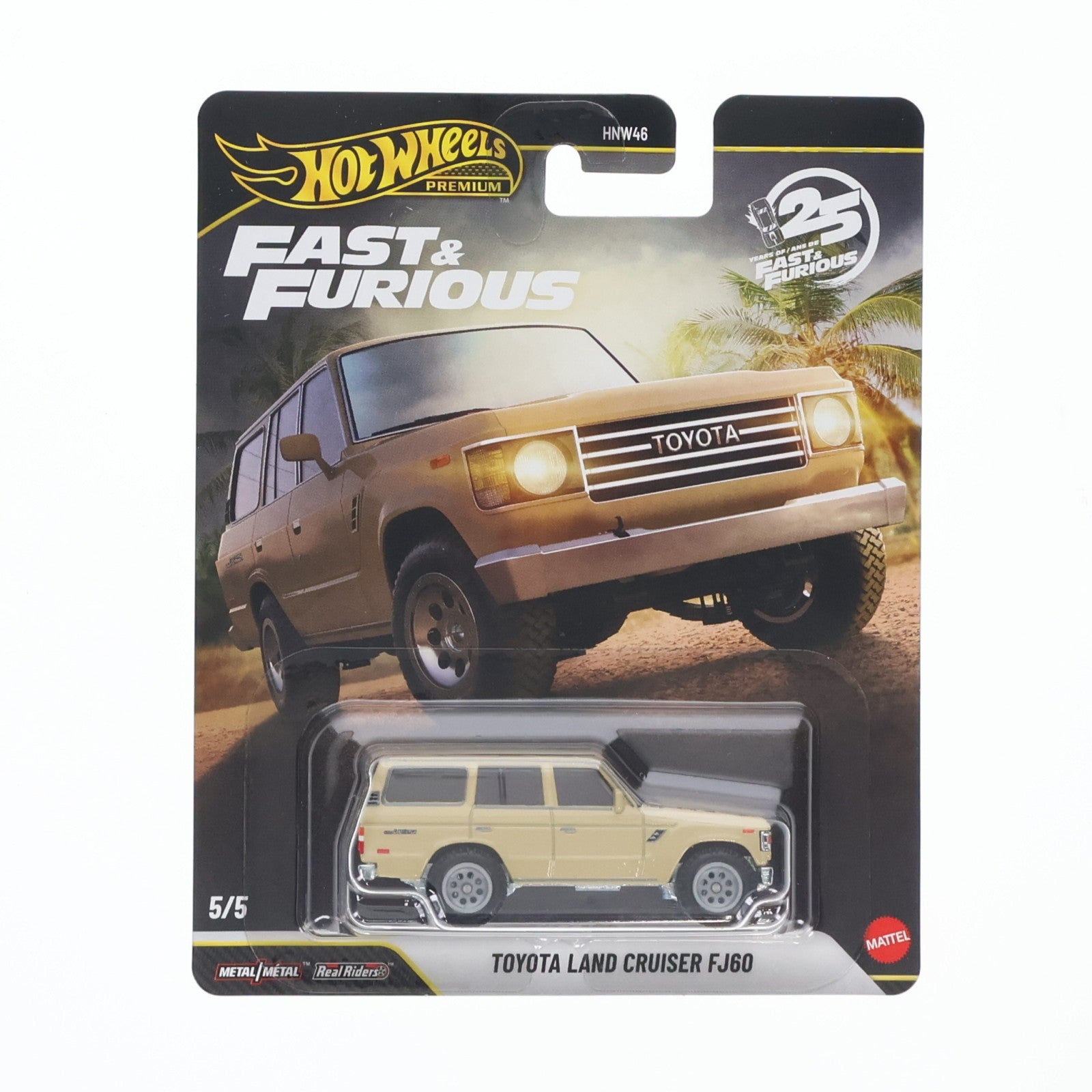 【中古即納】[MDL] Hot Wheels(ホットウィール) ワイルド・スピード プレミアム 1/64 トヨタ ランドクルーザー FJ60 完成品 ミニカー(JHW76) マテル(20220328)