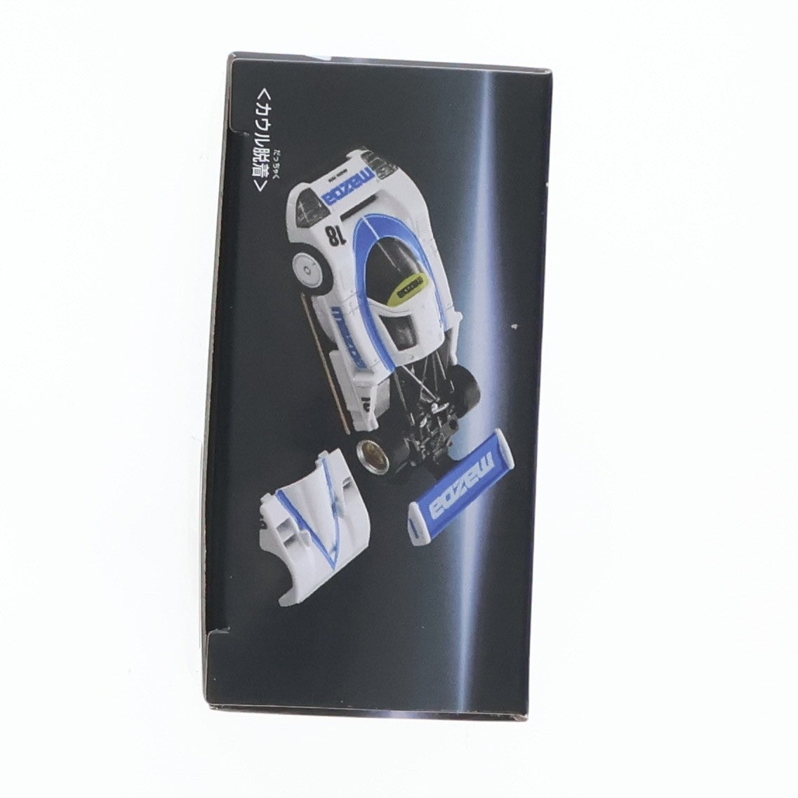 【中古即納】[MDL] トミカプレミアムRacing マツダ 787B 18号車 完成品 ミニカー タカラトミー(20260718)