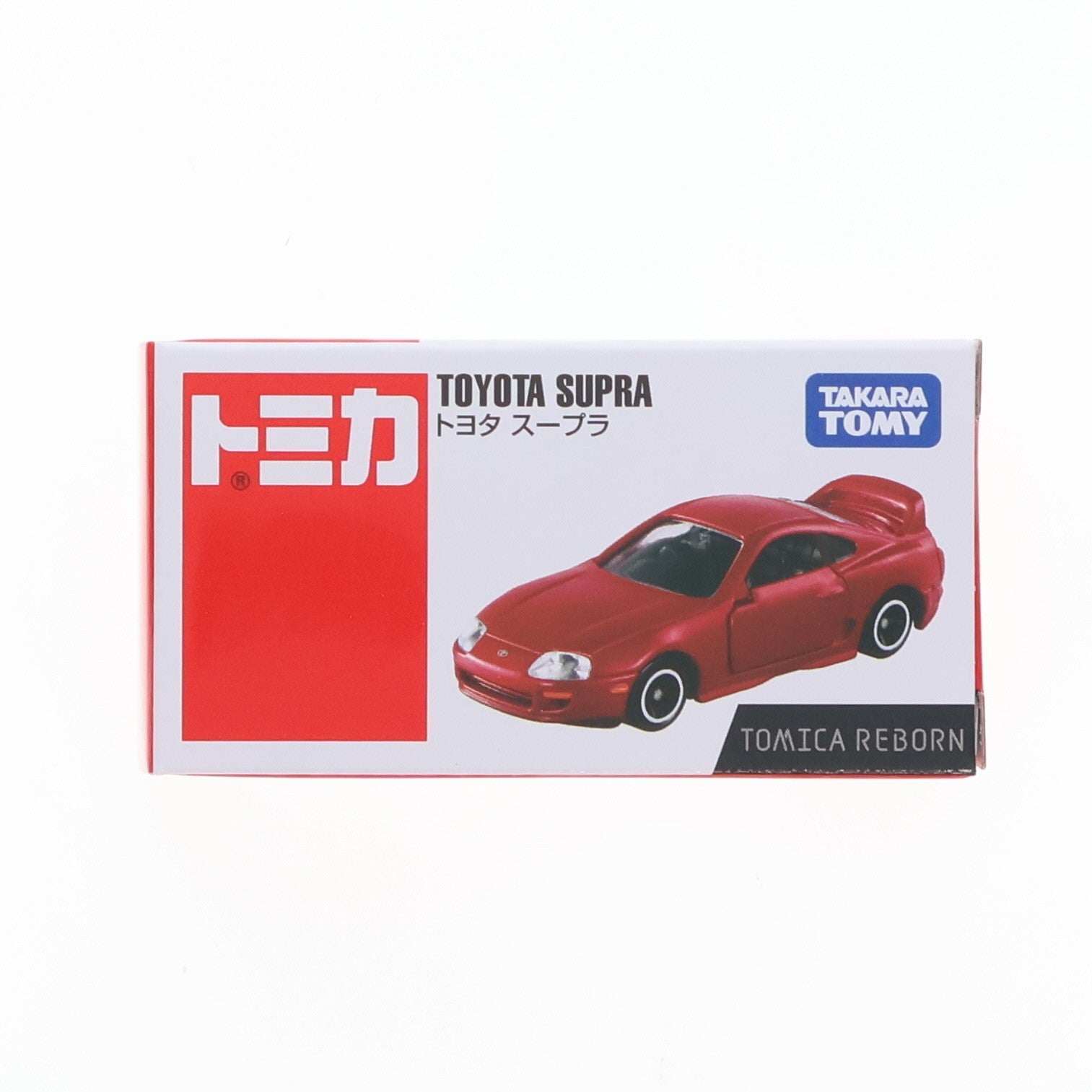 【中古即納】[MDL] トミカREBORN 1/60 トヨタ スープラ 完成品 ミニカー タカラトミー(20260718)