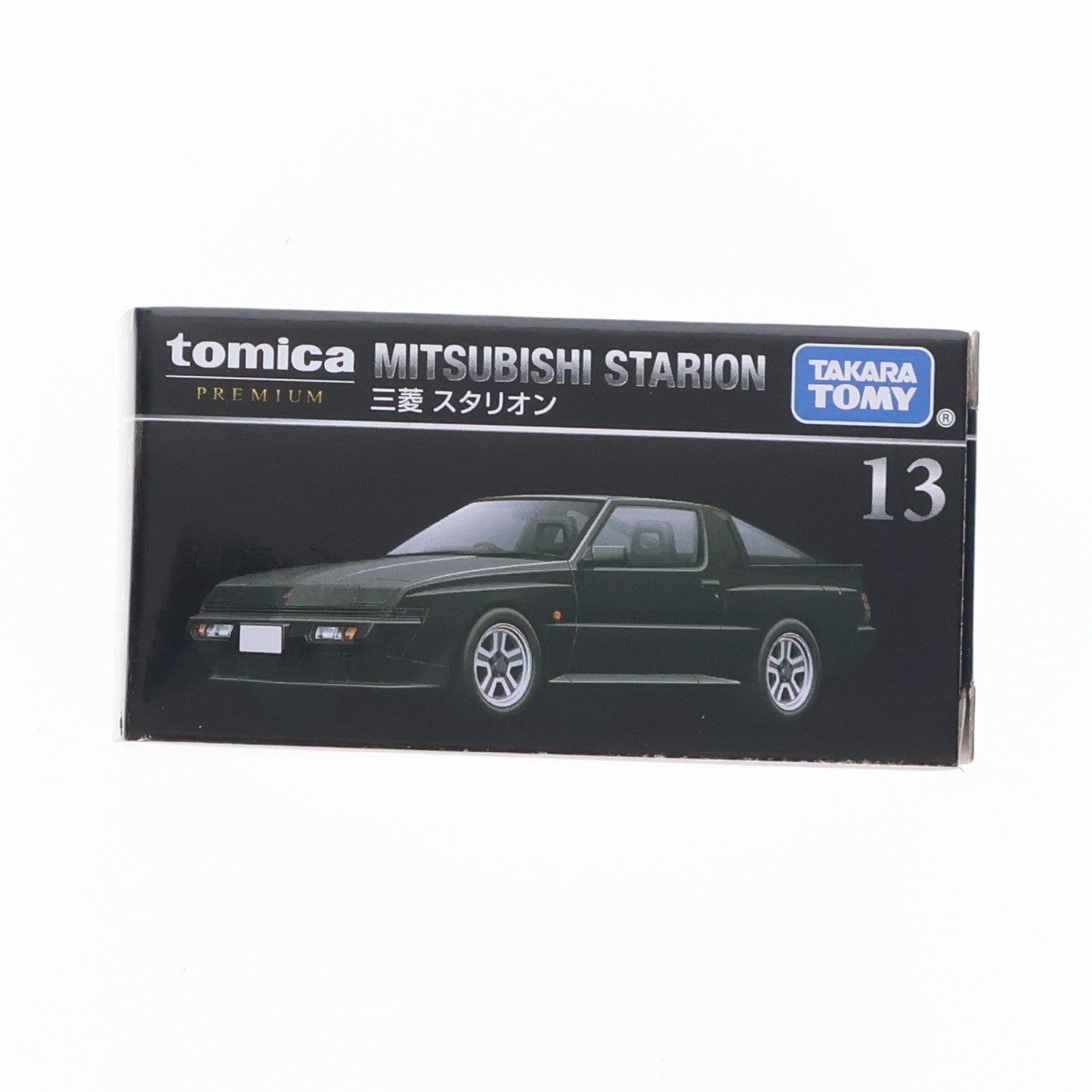 【中古即納】[MDL] トミカプレミアム No.13 三菱 スタリオン 完成品 ミニカー タカラトミー(20240817)