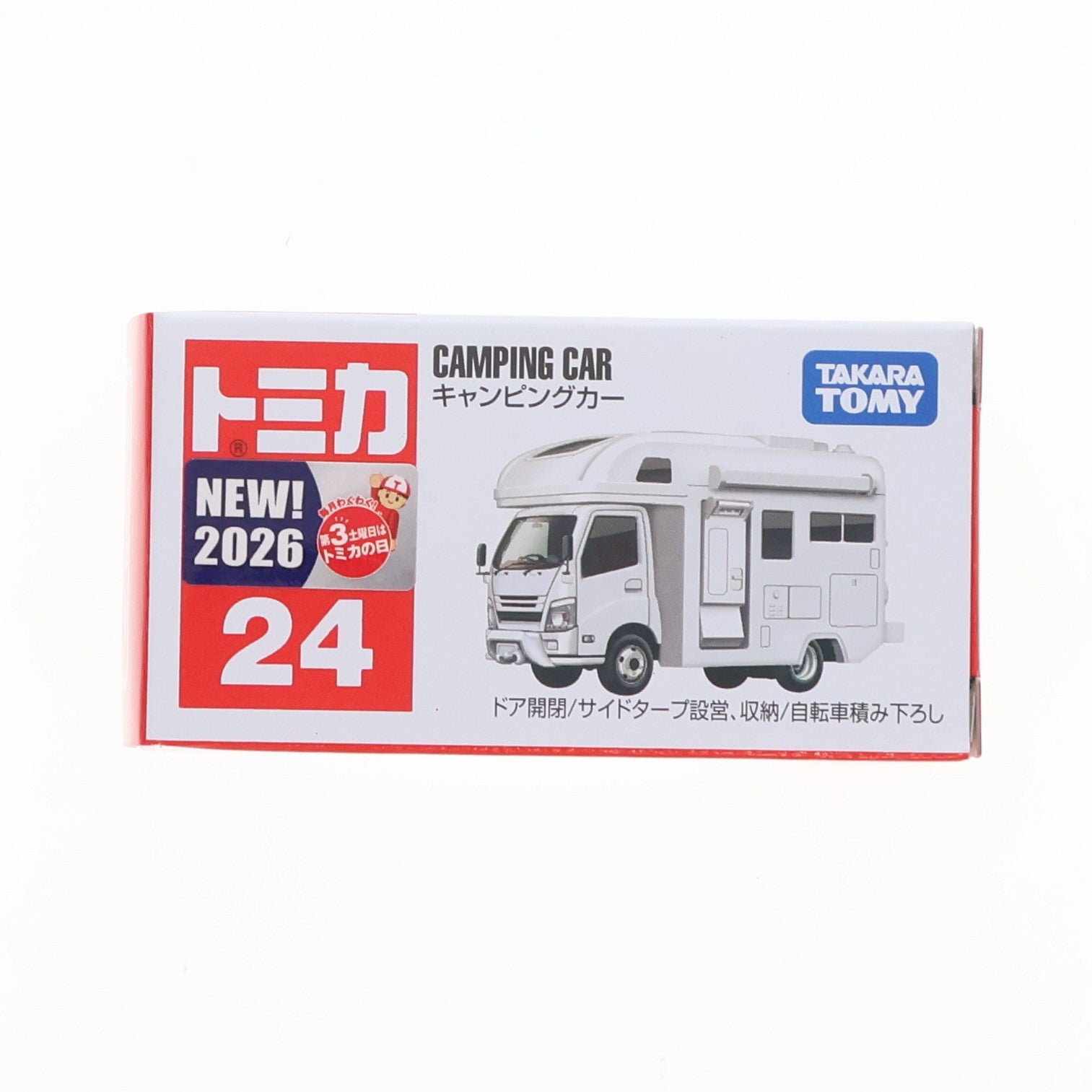 【中古即納】[MDL] トミカ No.24 キャンピングカー 完成品 ミニカー タカラトミー(20260718)