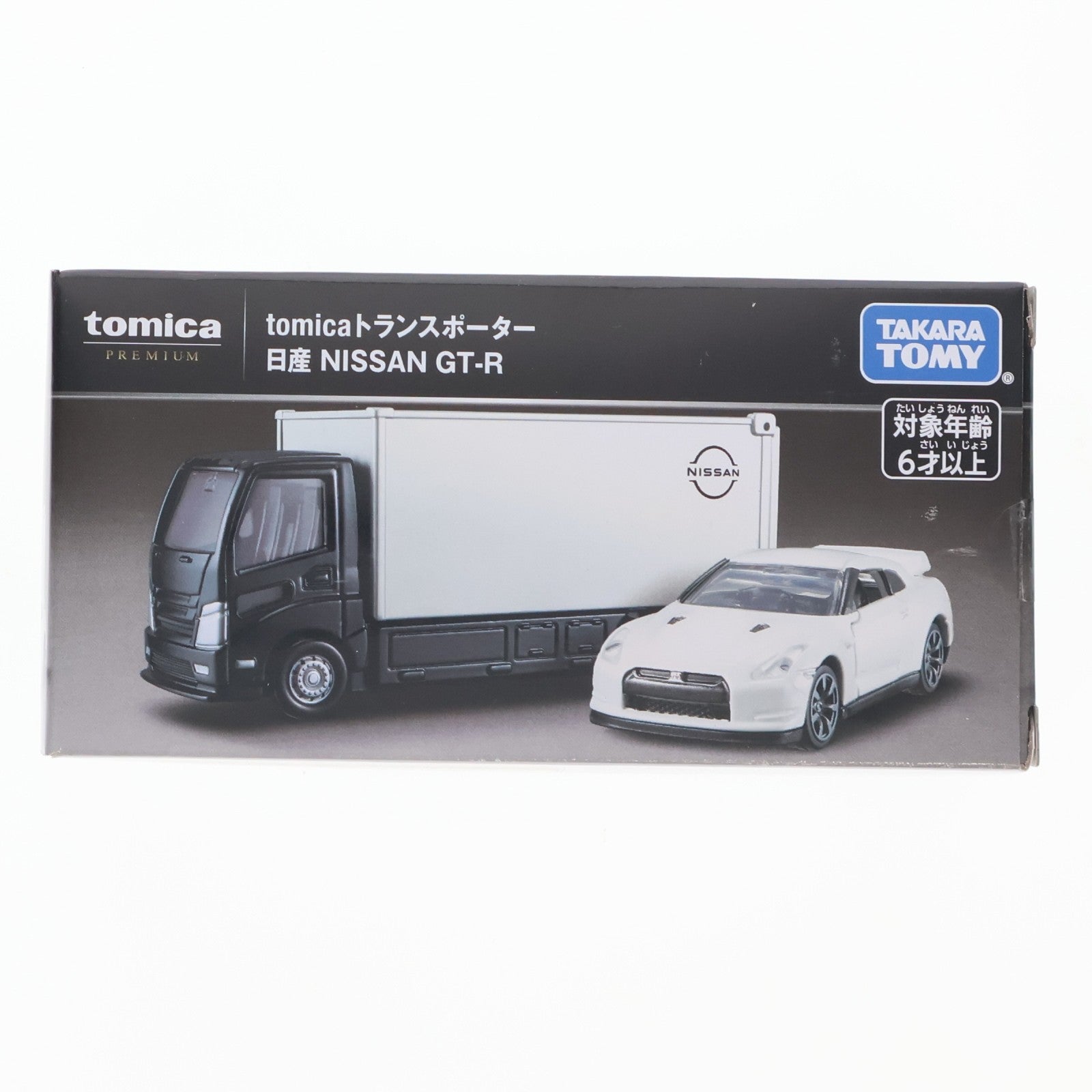 【中古即納】[MDL] トミカプレミアム tomicaトランスポーター 日産 NISSAN GT-R 完成品 ミニカー タカラトミー(20250920)