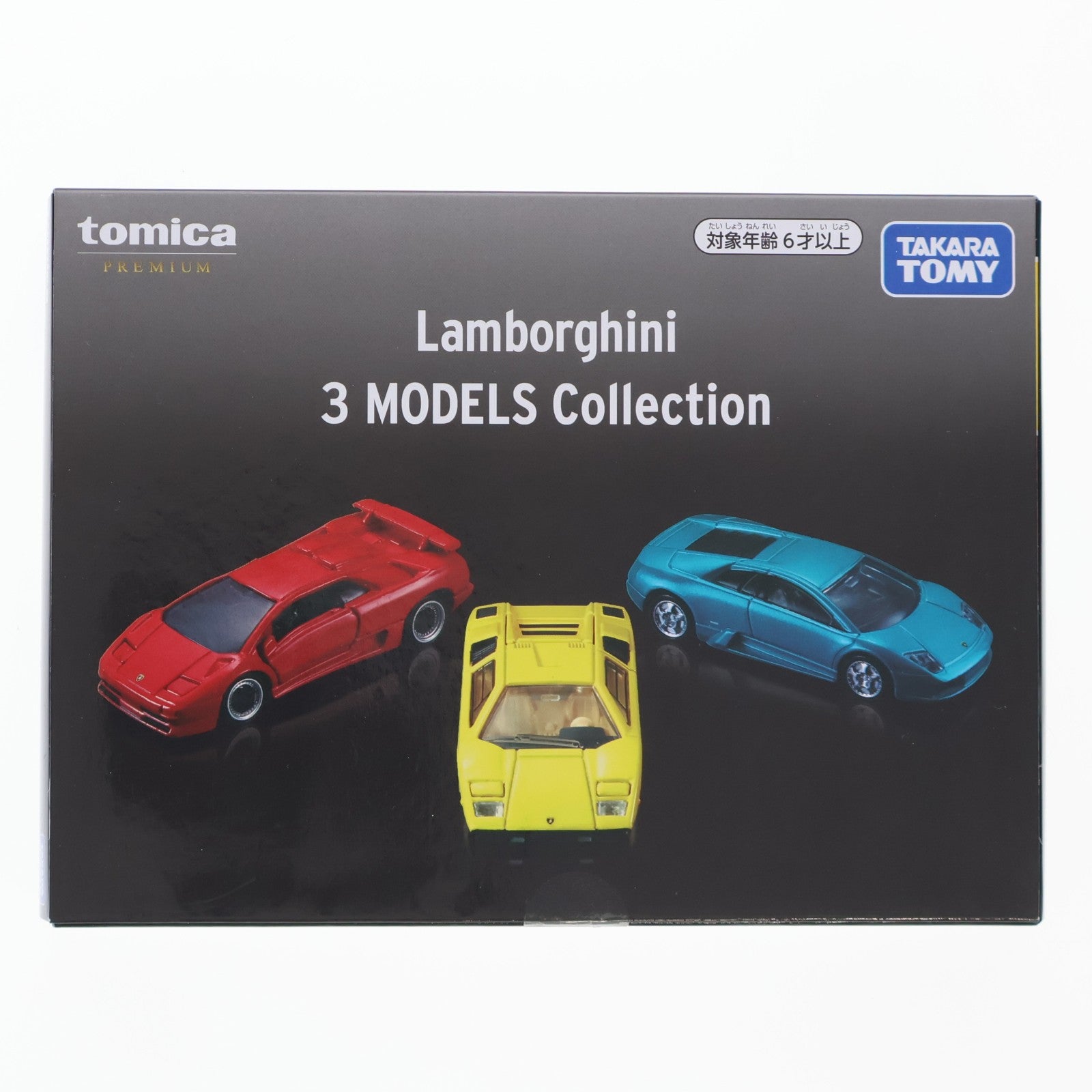 【中古即納】[MDL] トミカプレミアム Lamborghini(ランボルギーニ) 3 MODELS Collection 完成品 ミニカー タカラトミー(20260718)