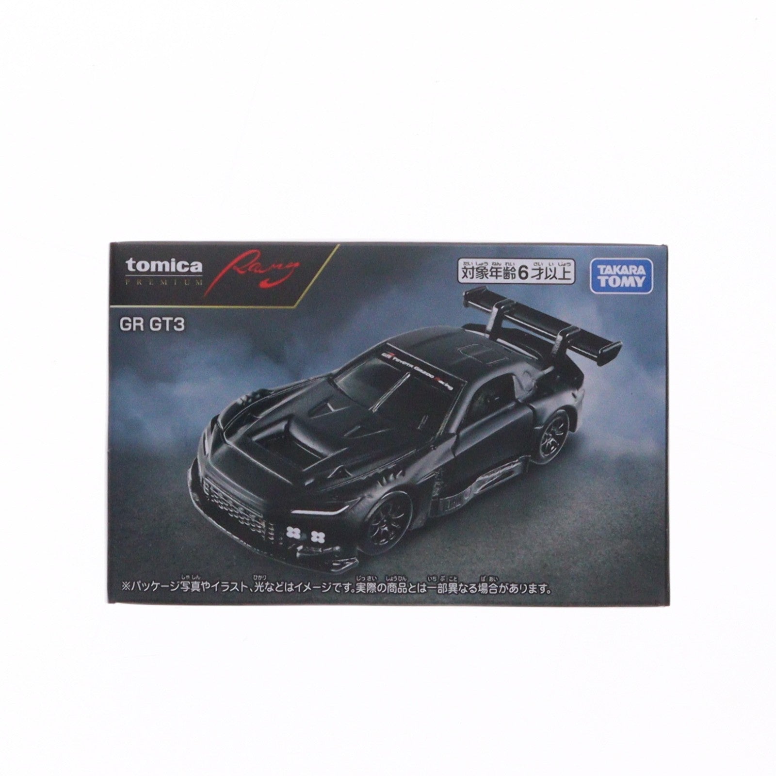【中古即納】[MDL] トミカプレミアムRacing GR GT3 完成品 ミニカー タカラトミー(20260620)