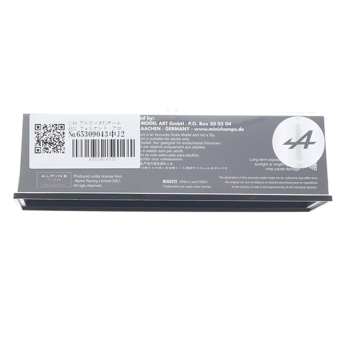 【中古即納】[MDL] 1/43 アルピーヌF1チーム A521 フェルナンド・アロンソ バーレーンGP2021 完成品 ミニカー(417210114) MINICHAMPS(ミニチャンプス)(20211228)