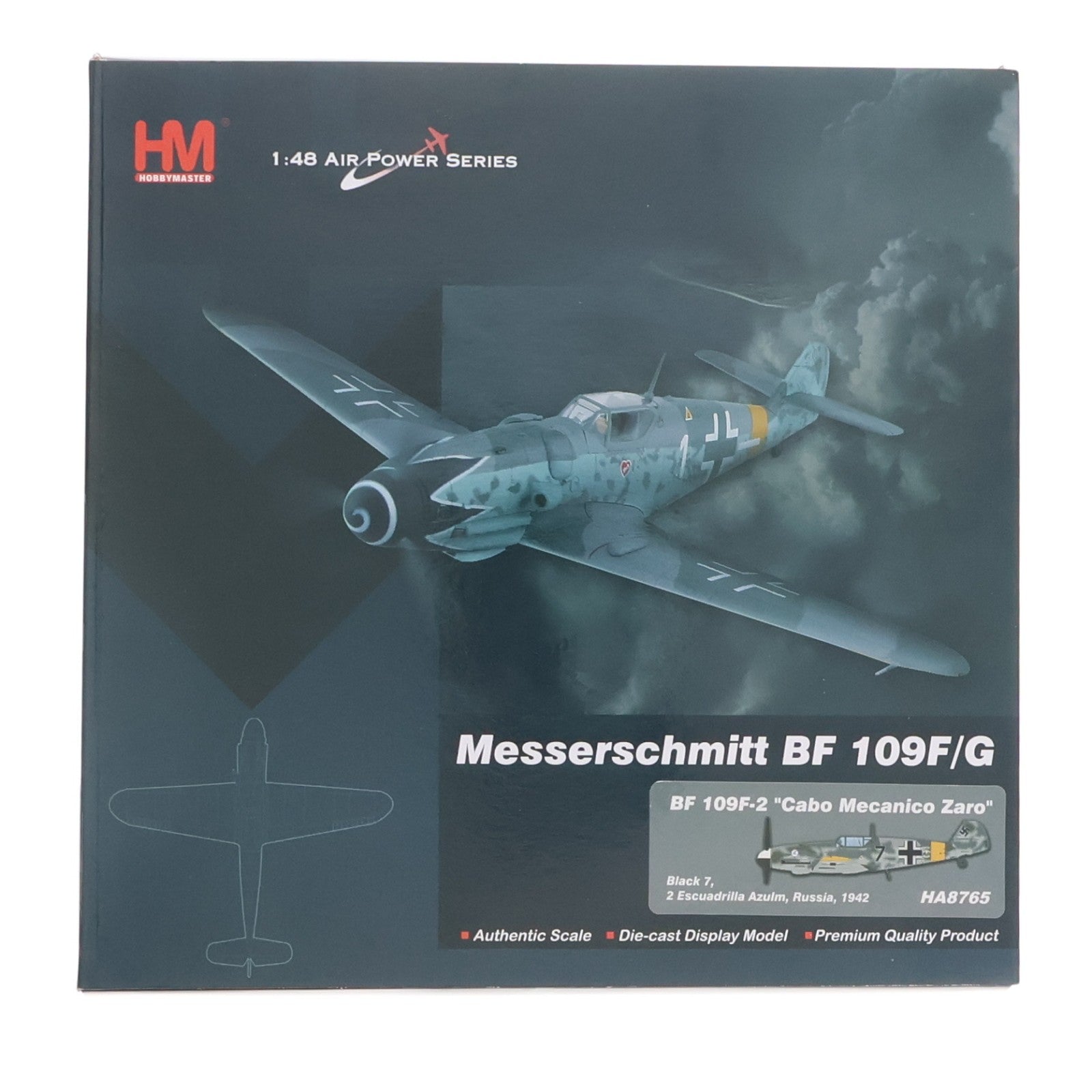 【中古即納】[MDL] 1/48 メッサーシュミット Bf-109F-2 ドイツ空軍 スペイン飛行隊 ザロ伍長機 ロシア 1942 完成品 飛行機(HA8765) ホビーマスター(20241027)