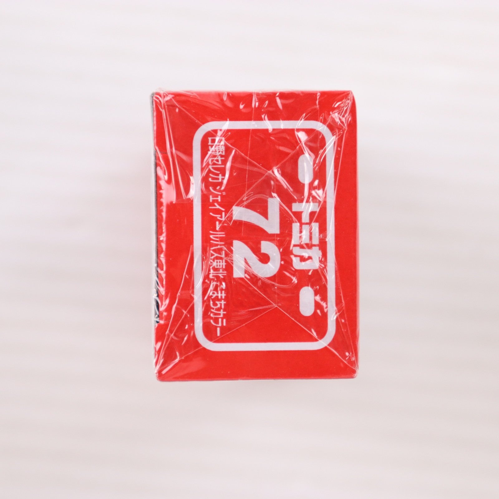 【中古即納】[MDL] トミカ No.72 1/156 日野セレガ JRバス東北 スーパーこまちカラーバス 完成品 ミニカー タカラトミー(20151219)