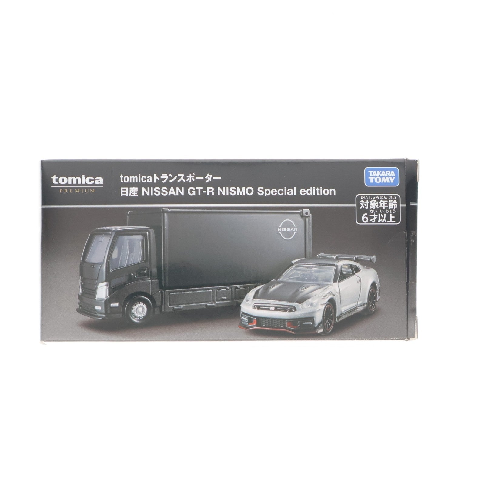 【中古即納】[MDL] トミカプレミアム tomicaトランスポーター 日産 NISSAN GT-R NISMO Special edition 完成品 ミニカー タカラトミー(20260620)