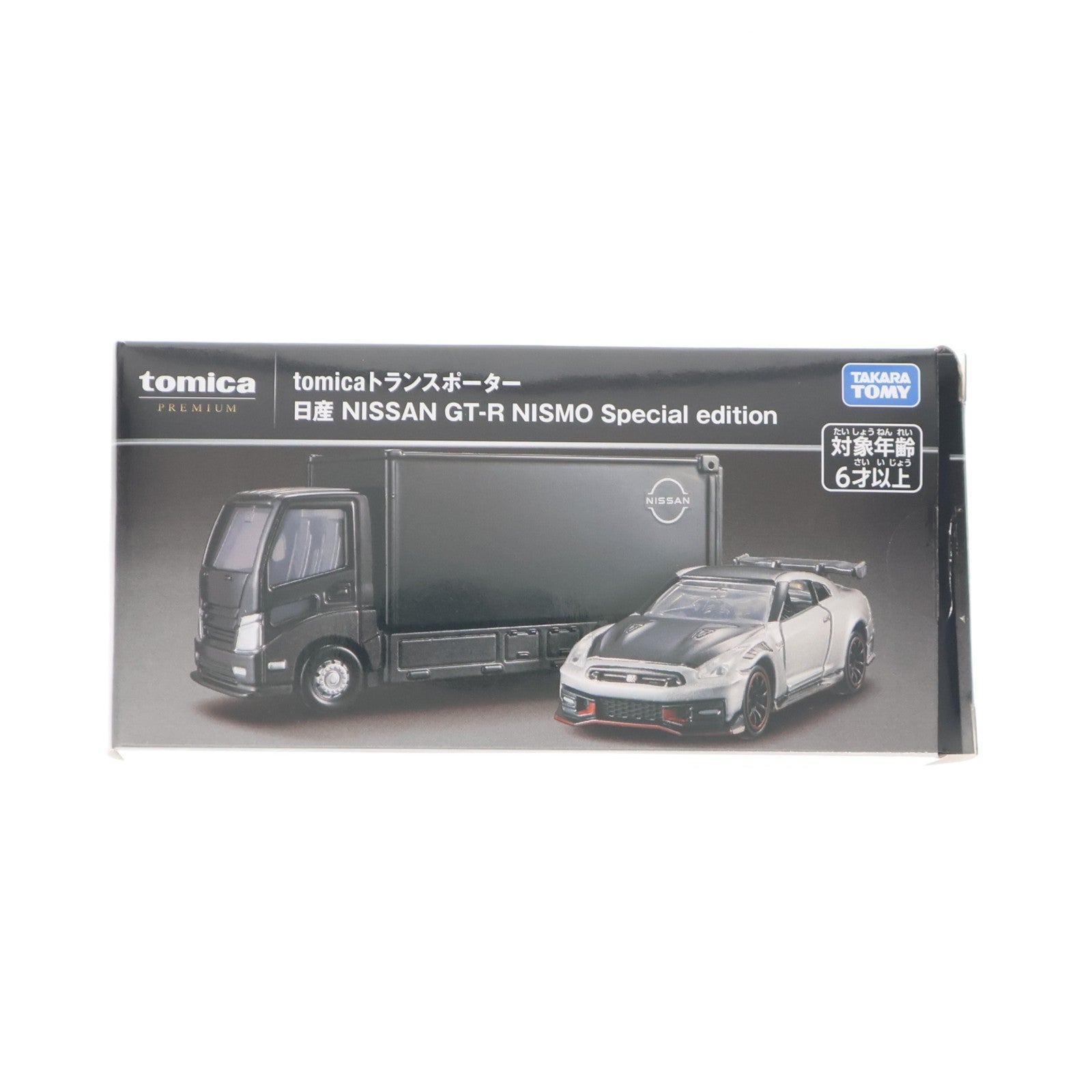 【中古即納】[MDL] トミカプレミアム tomicaトランスポーター 日産 NISSAN GT-R NISMO Special edition 完成品 ミニカー タカラトミー(20260620)